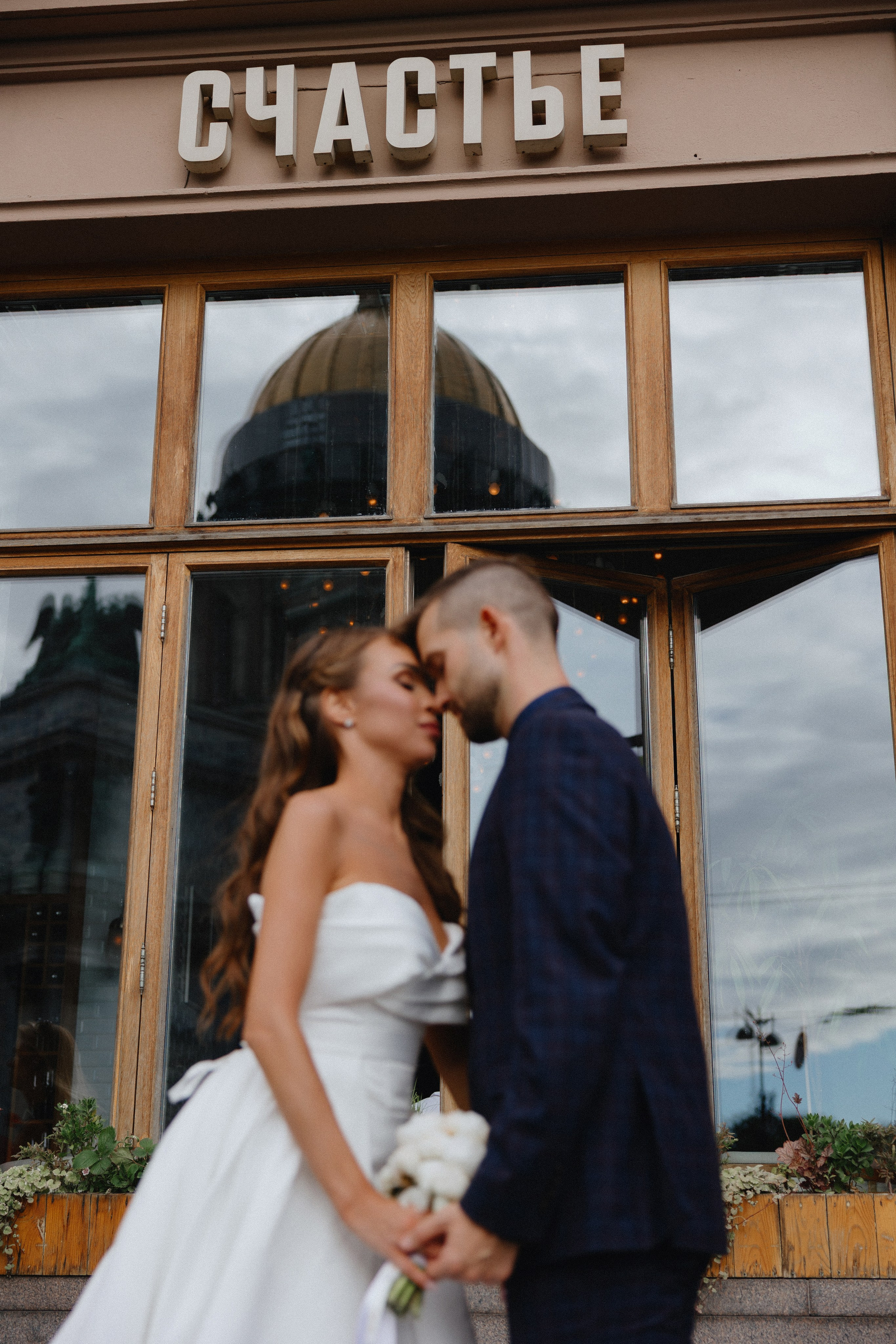 Даша и Антон. Свадебный фотограф в Санкт-Петербурге Рябикин Александр , занимаюсь св