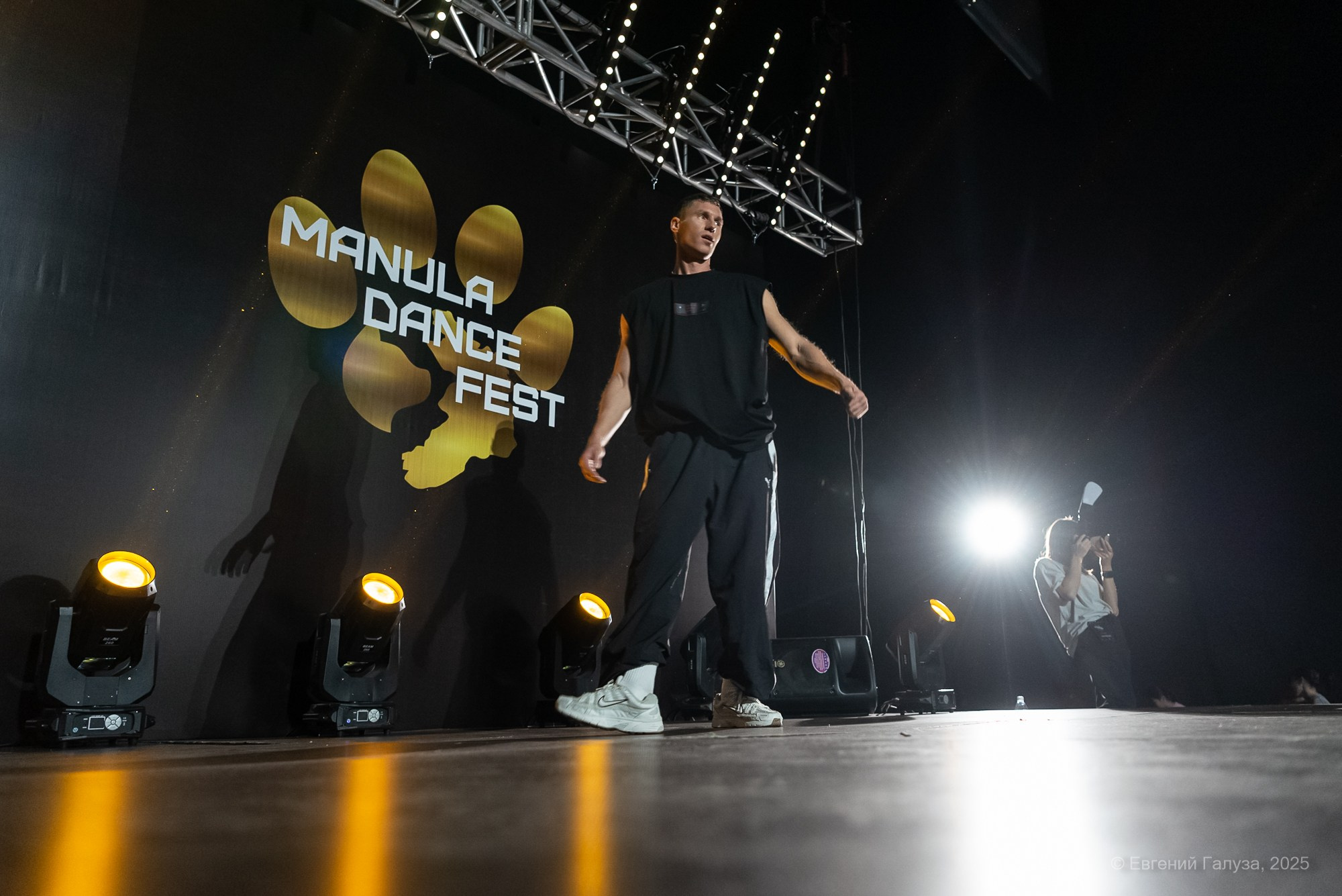 MANULA dance fest. Репортажный фотограф г. Чита