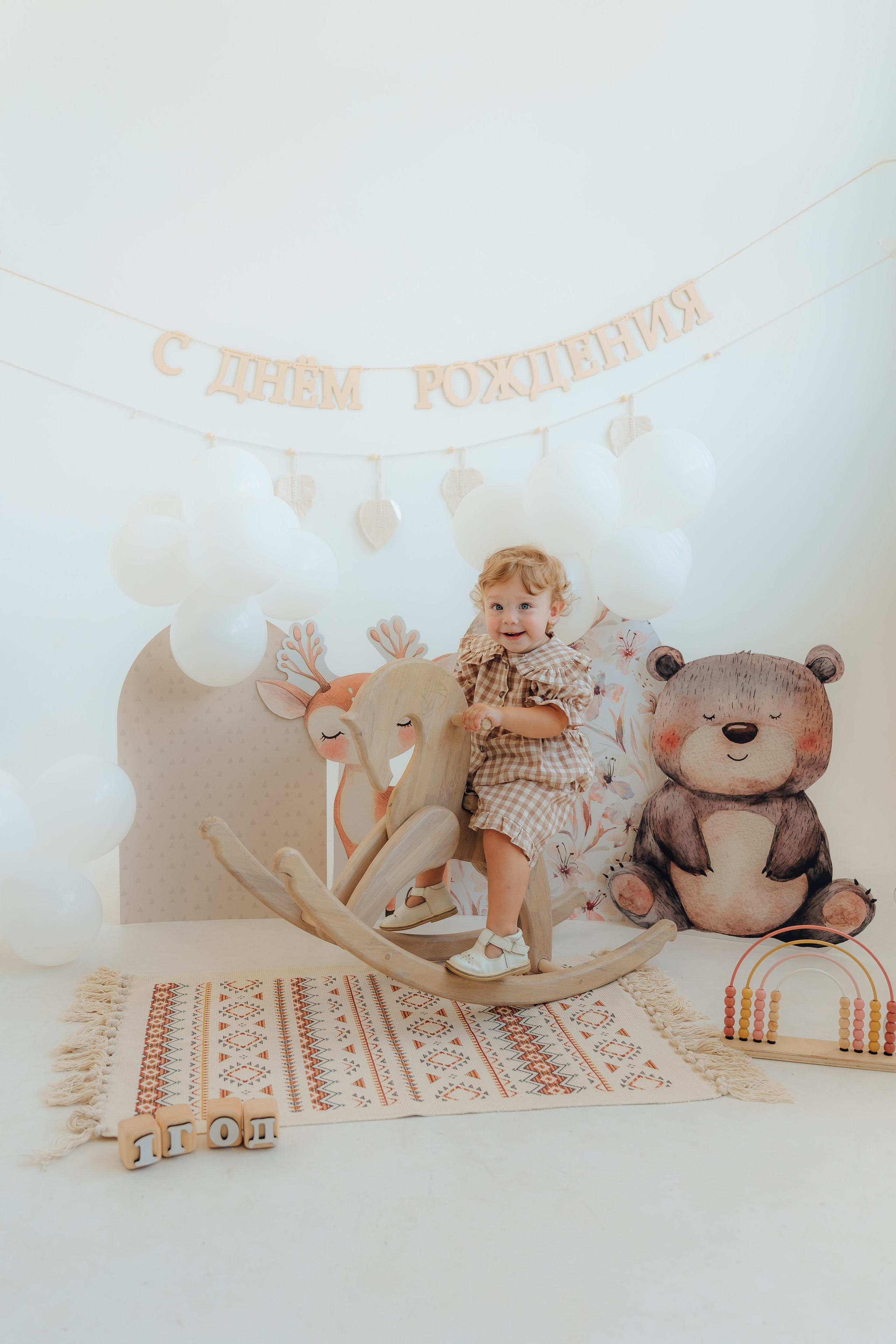 1+1. Детский и семейный фотограф Катерина Мишина