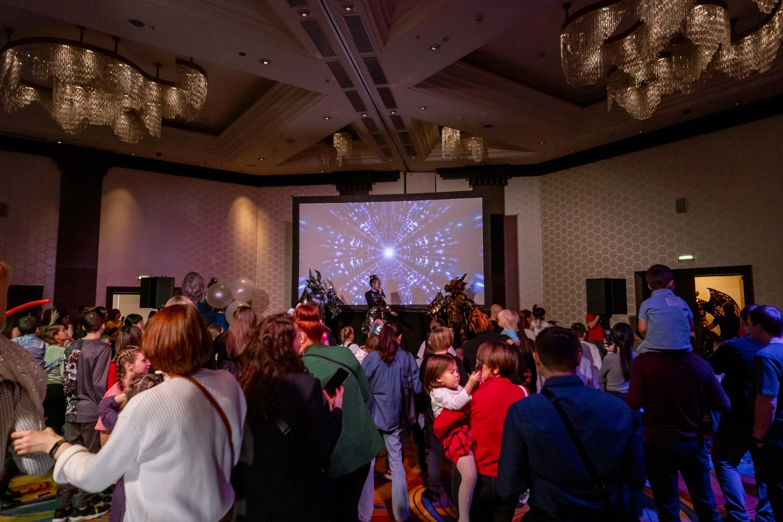 FAMILY DAY 750 чел. Территория M.I.C.E. Территория EVENT. Организация мероприятий