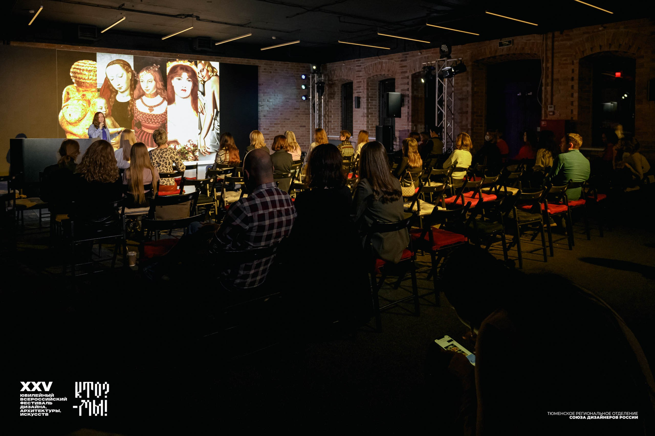 «Кто? — Мы!». Евгений Нисковских — свадебный и репортажный фотограф в Тюмени