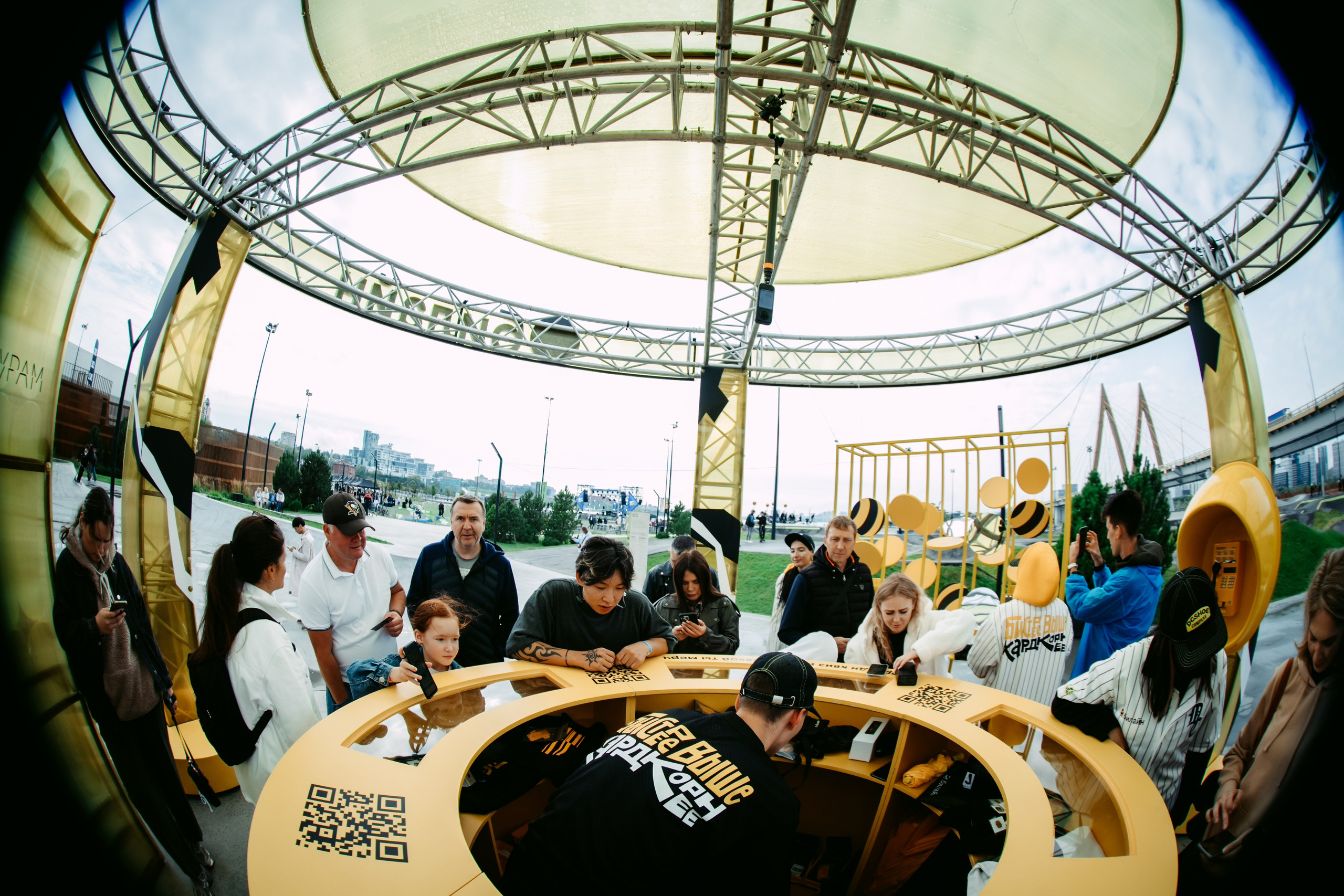 Билайн х URAM FEST. Главная