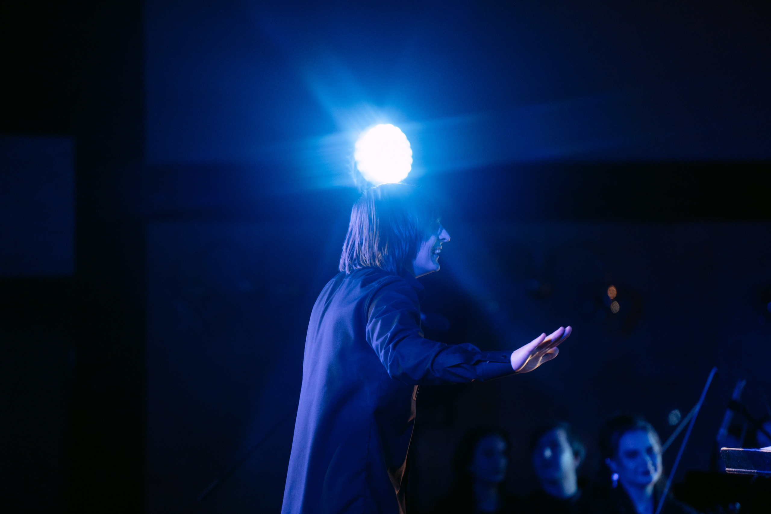 Оркестр ЦСМ. Главная