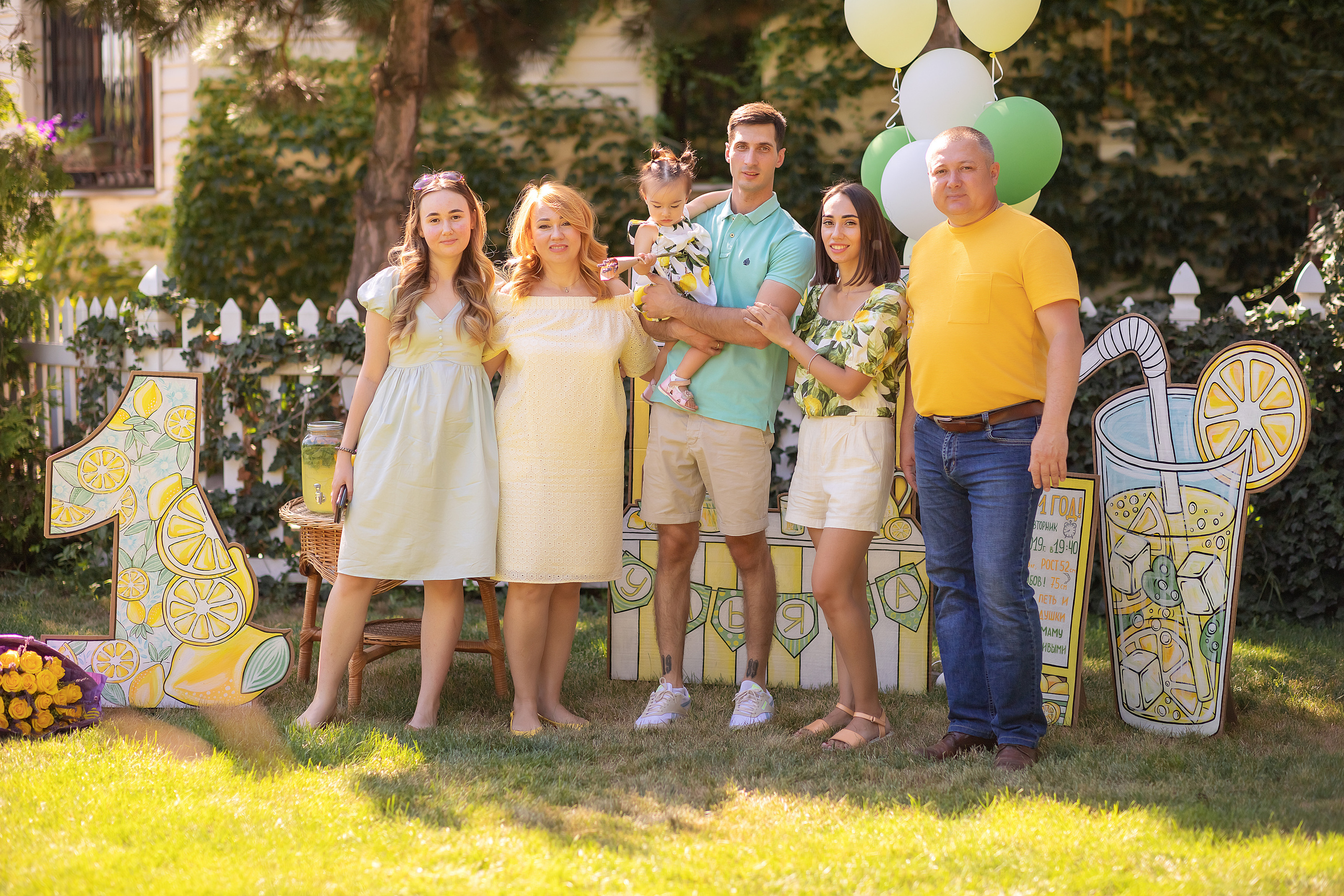 Дни Рождения. Семейный и детский фотограф Мария Полякова