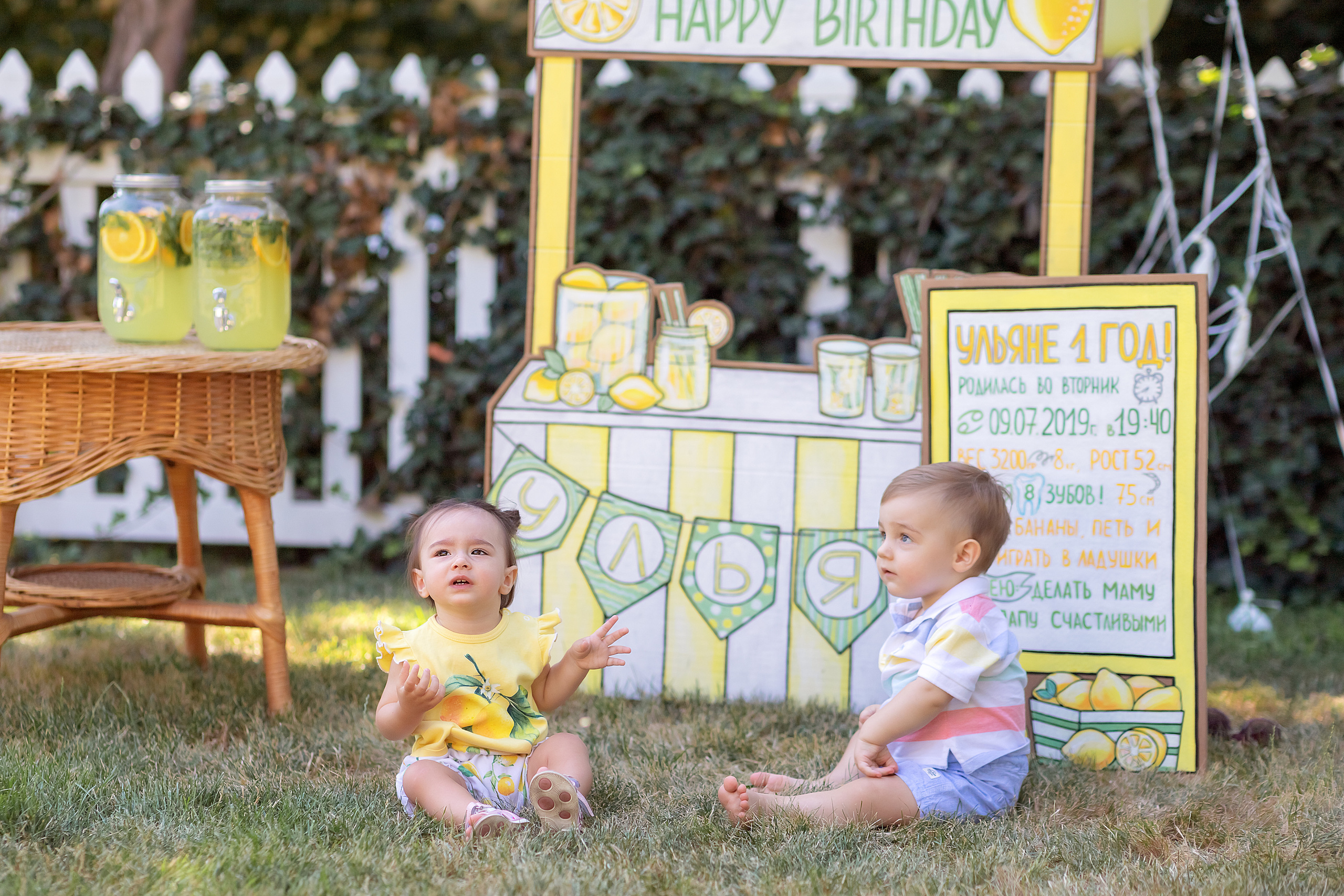 Дни Рождения. Семейный и детский фотограф Мария Полякова