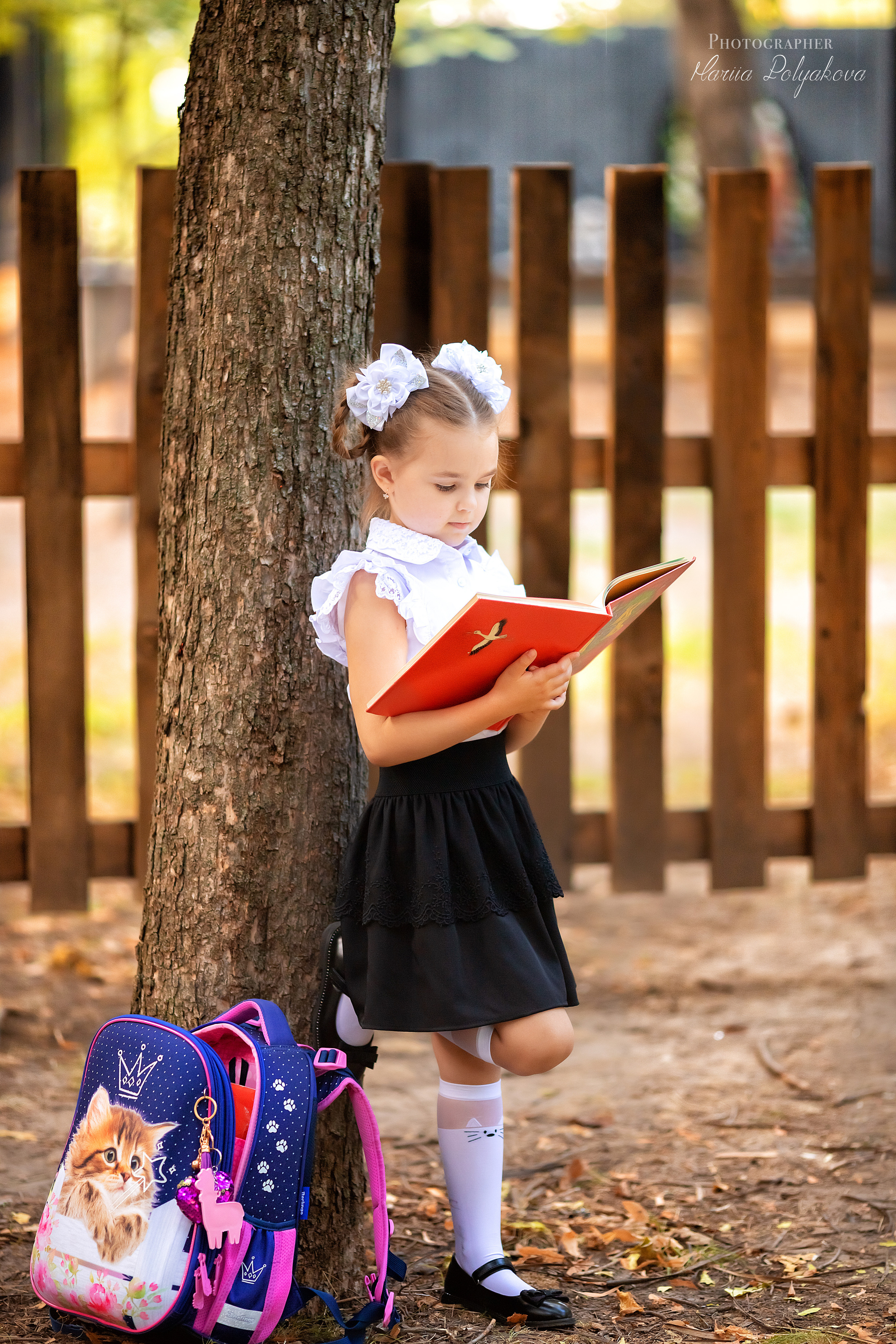 Фотосъемка в честь Дня Знаний. Семейный и детский фотограф Мария Полякова