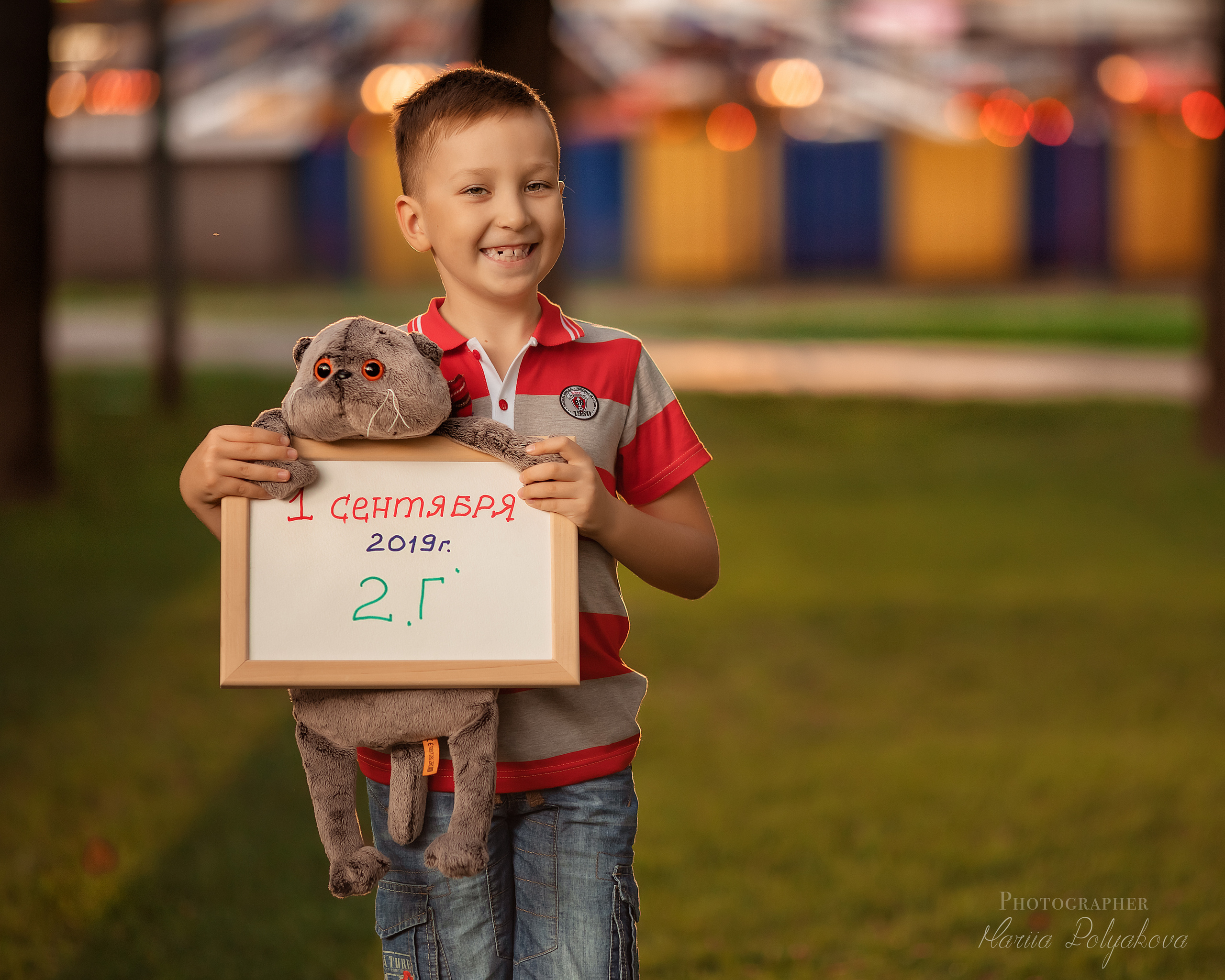 Фотосъемка в честь Дня Знаний. Семейный и детский фотограф Мария Полякова