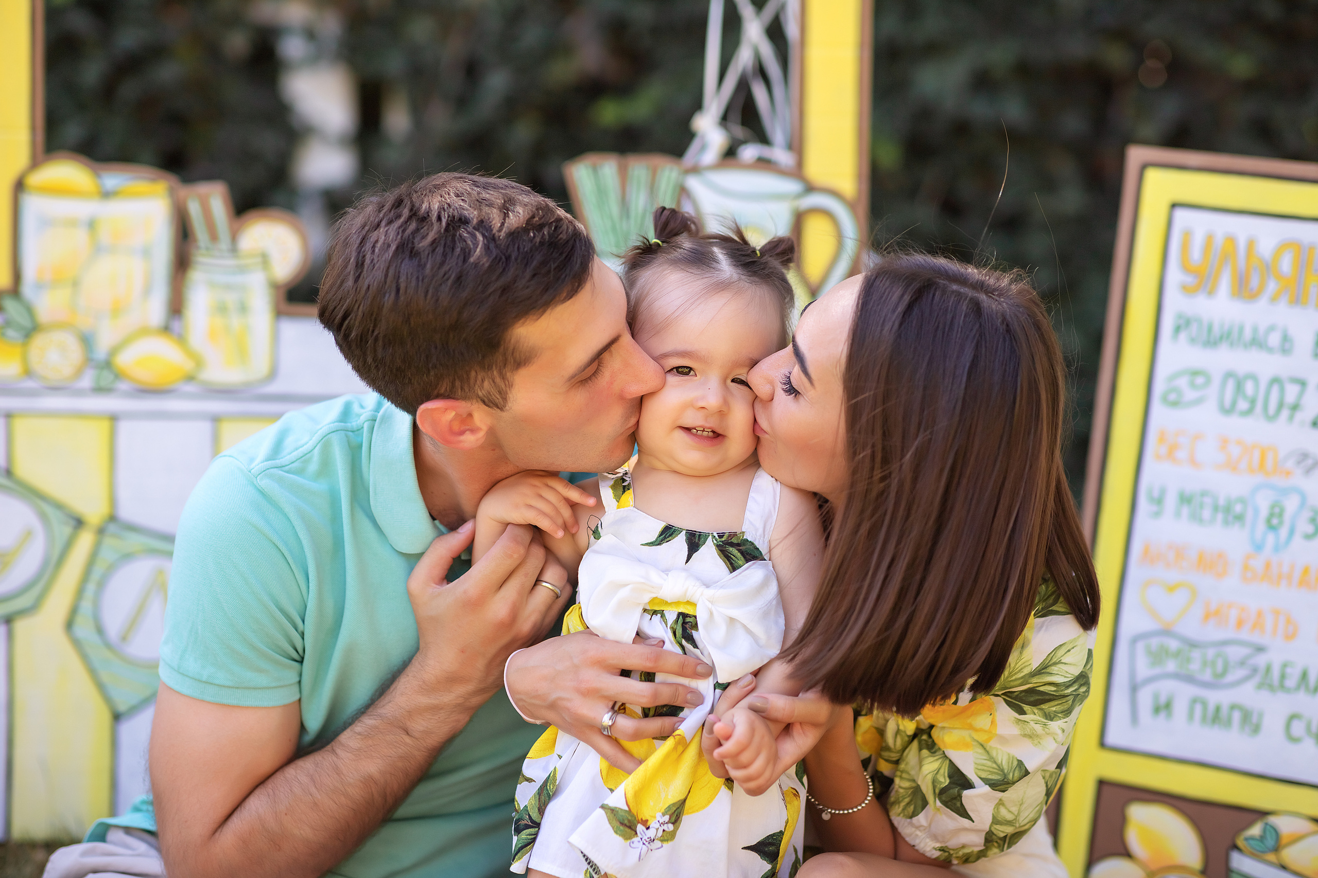 Дни Рождения. Семейный и детский фотограф Мария Полякова