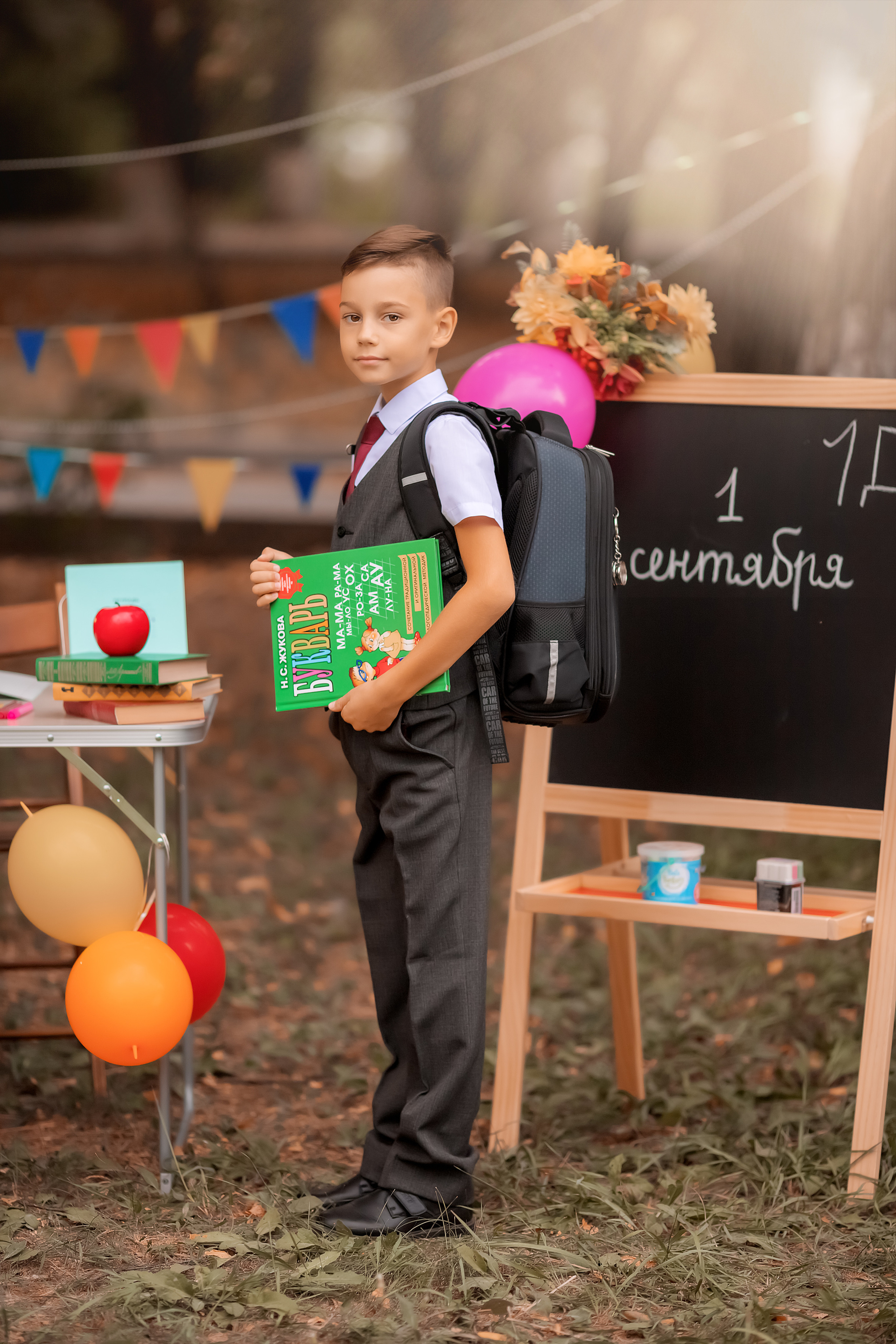 Фотосъемка в честь Дня Знаний. Семейный и детский фотограф Мария Полякова