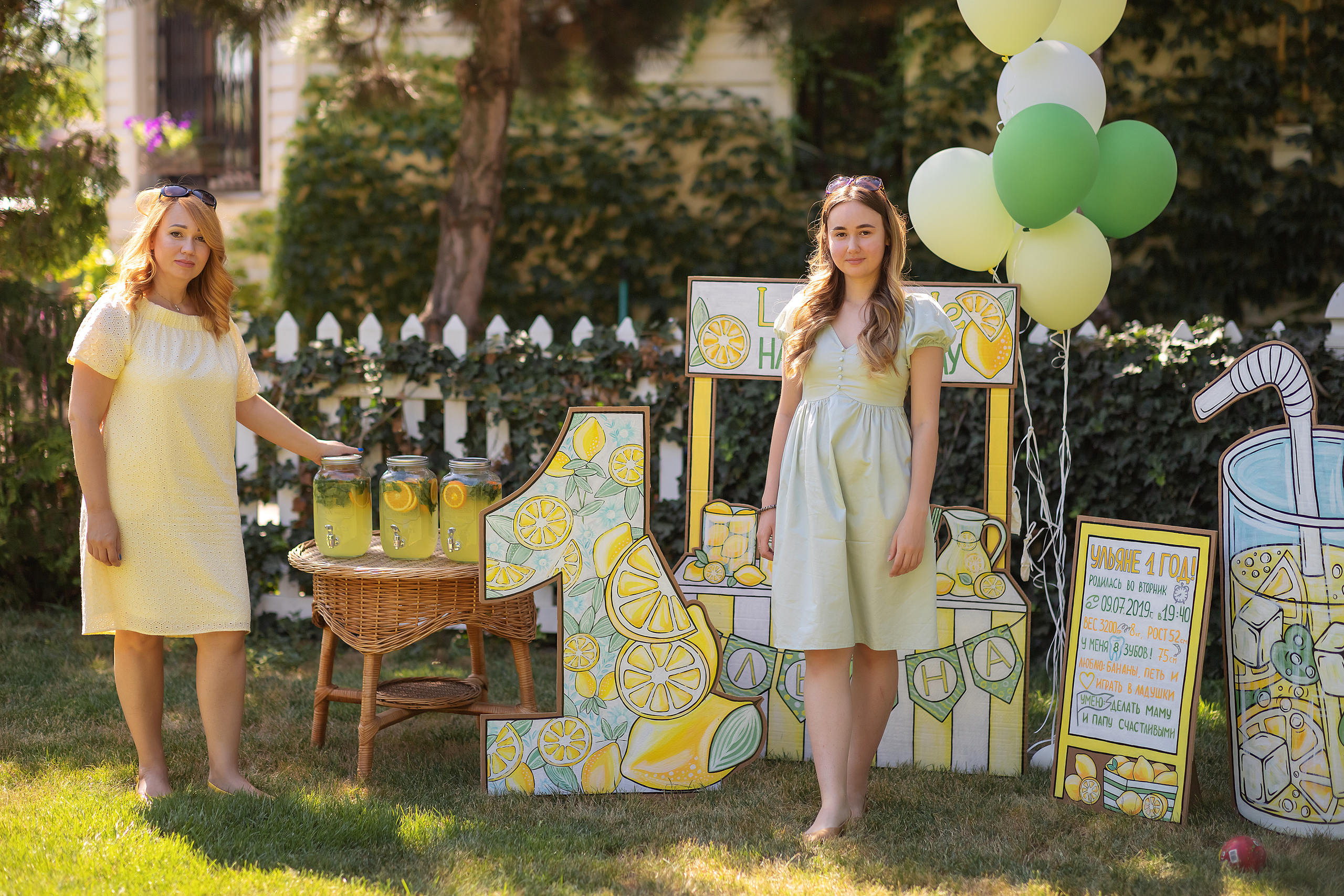 Дни Рождения. Семейный и детский фотограф Мария Полякова