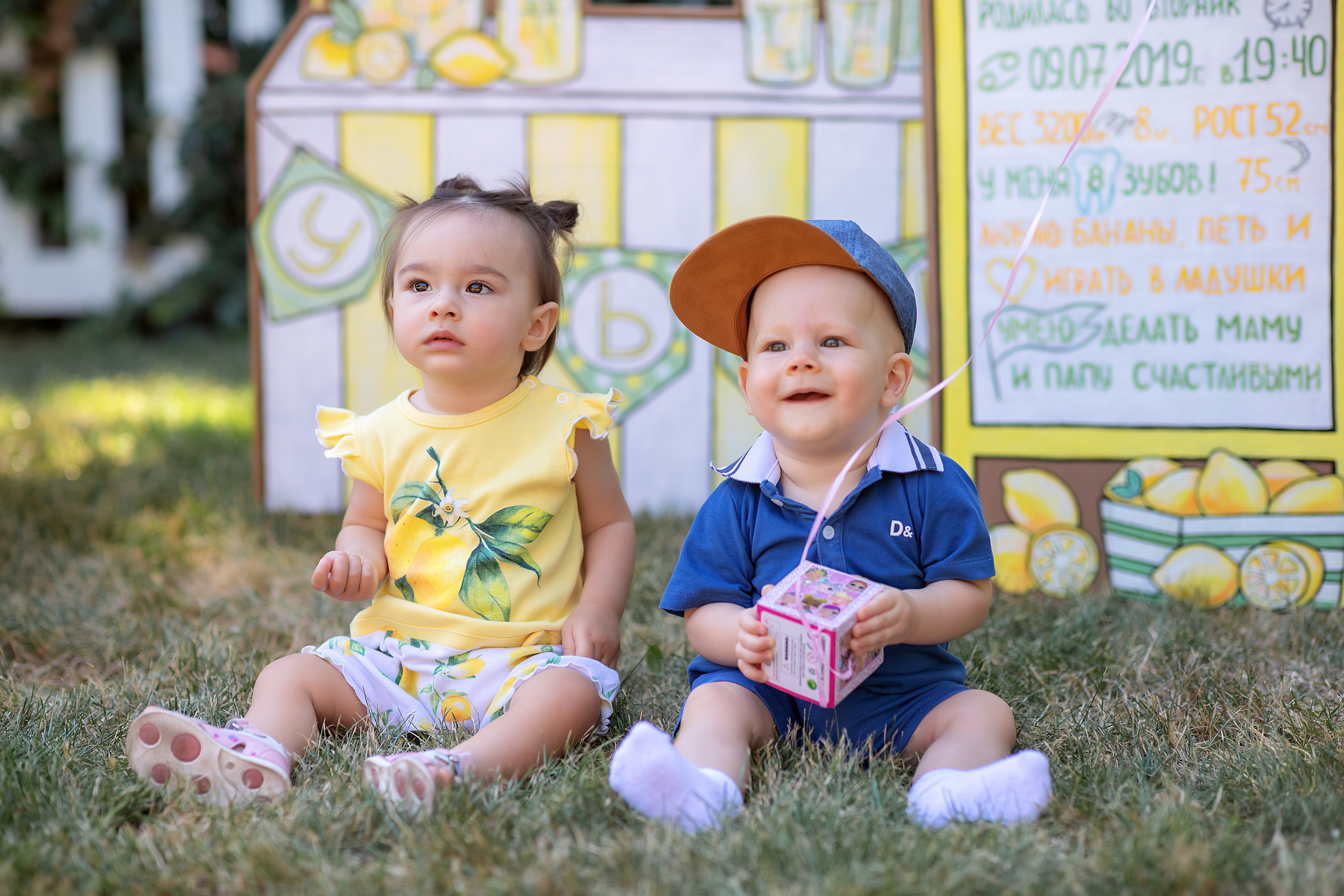 Дни Рождения. Семейный и детский фотограф Мария Полякова