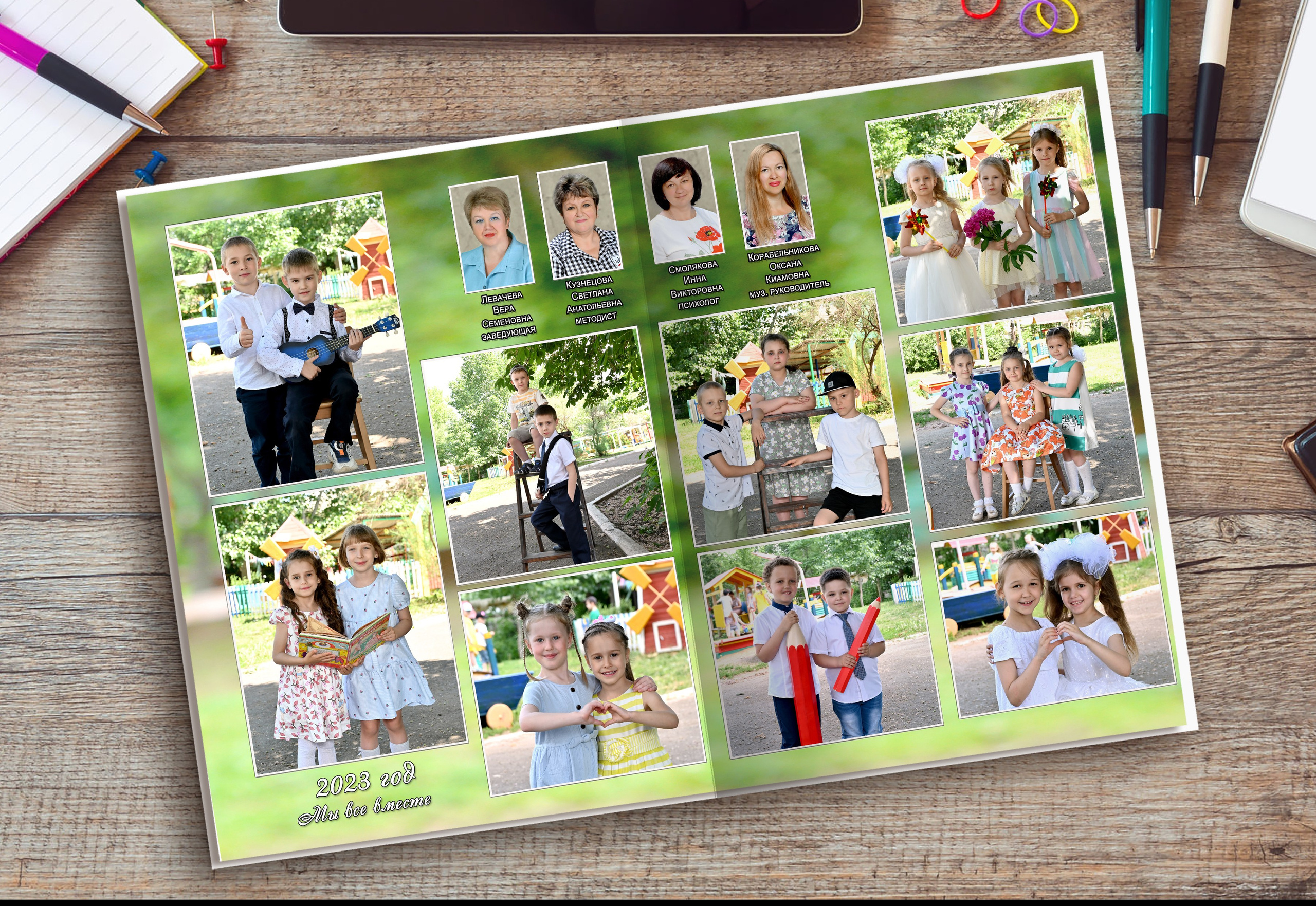 Лето — 3 разворота. Надежда Хабарина школьный и детский фотограф в Самаре АЛЬБОМЫ от 1700р