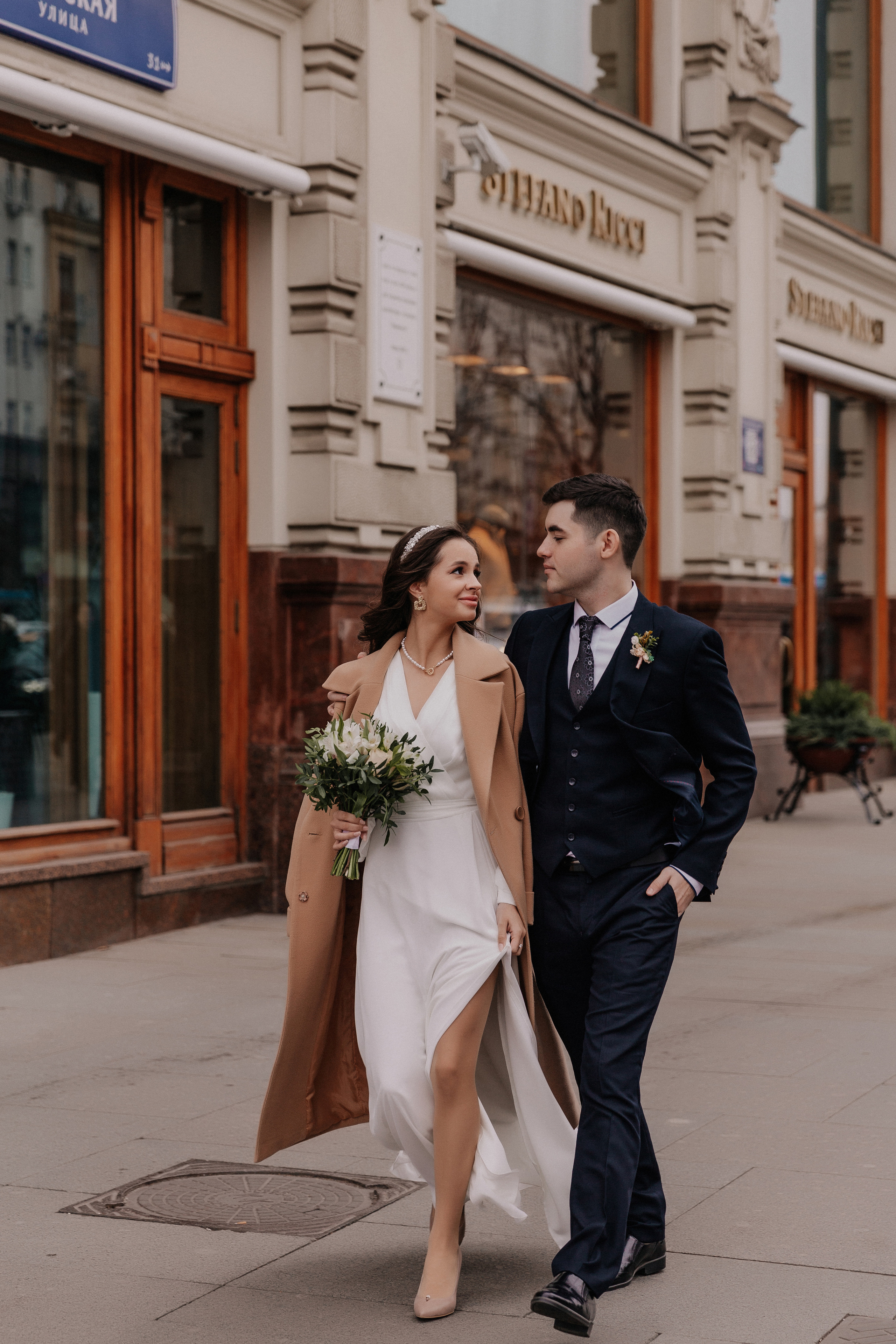 Кирилл и Анна. Свадебный и репортажный фотограф Ольга Шевелёва