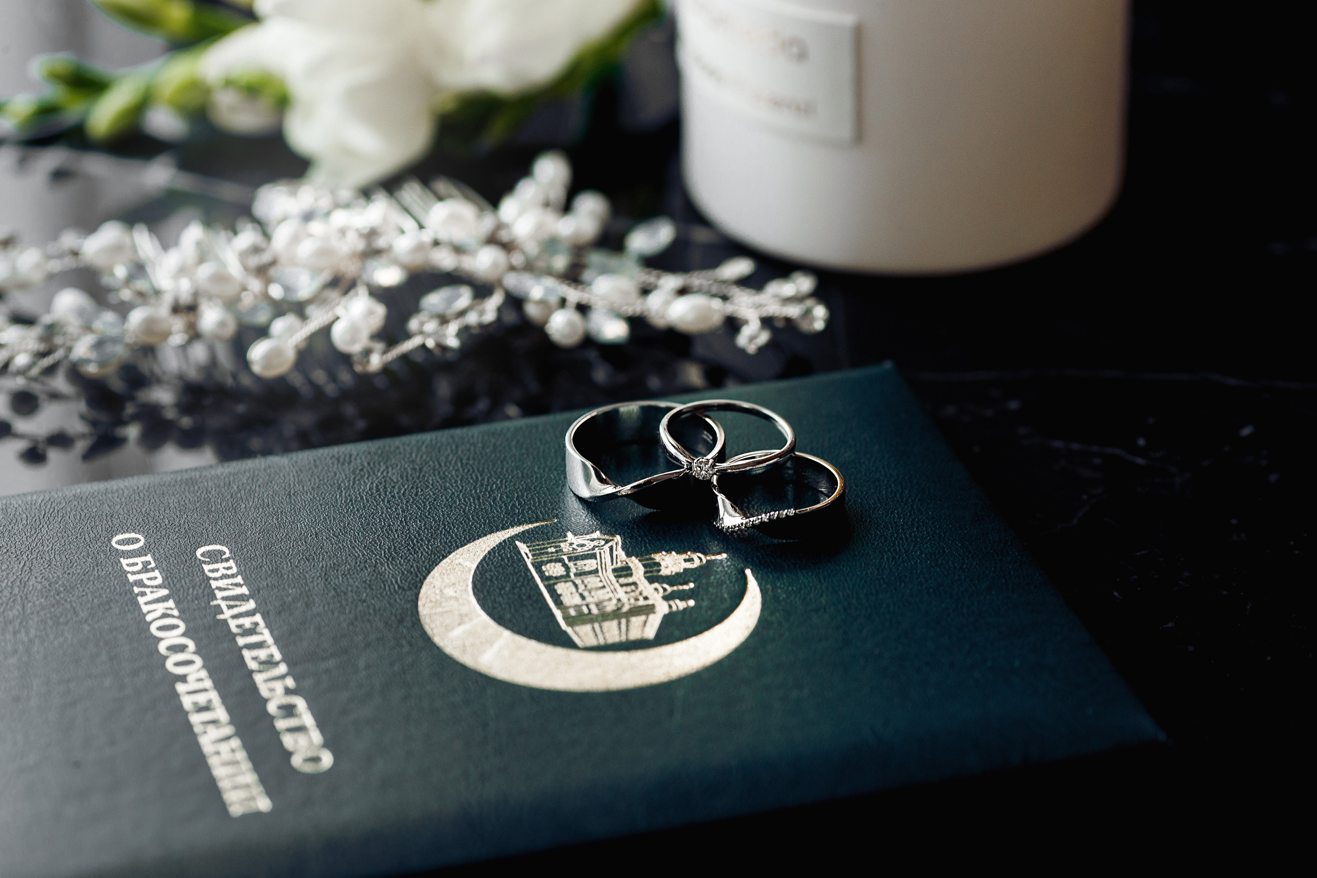 мусульманская свадьба в москве, фото.