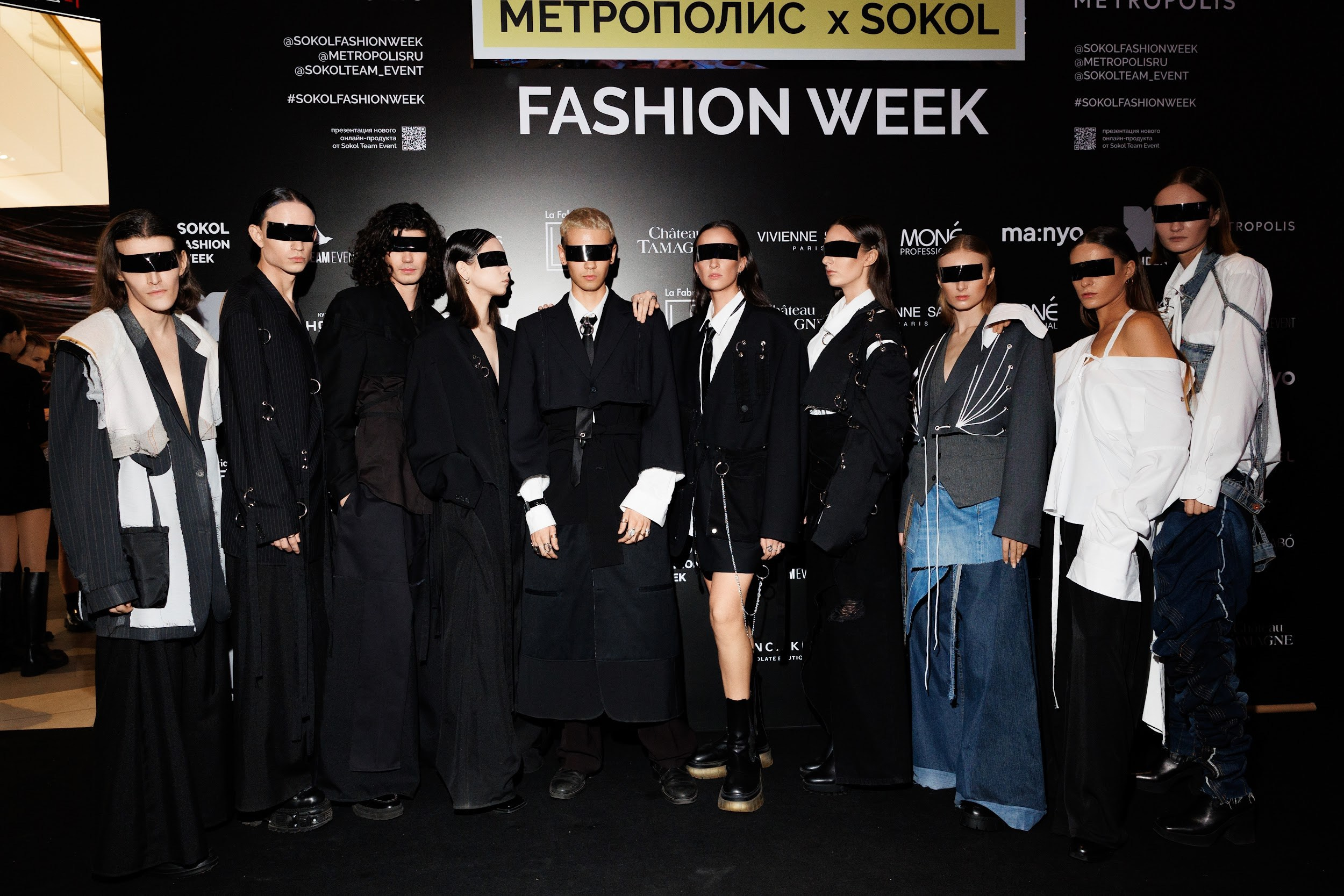 Sokol Fashion Week 2023. Kirillova Studio — мастерская декора и событий Юли Кирилловой