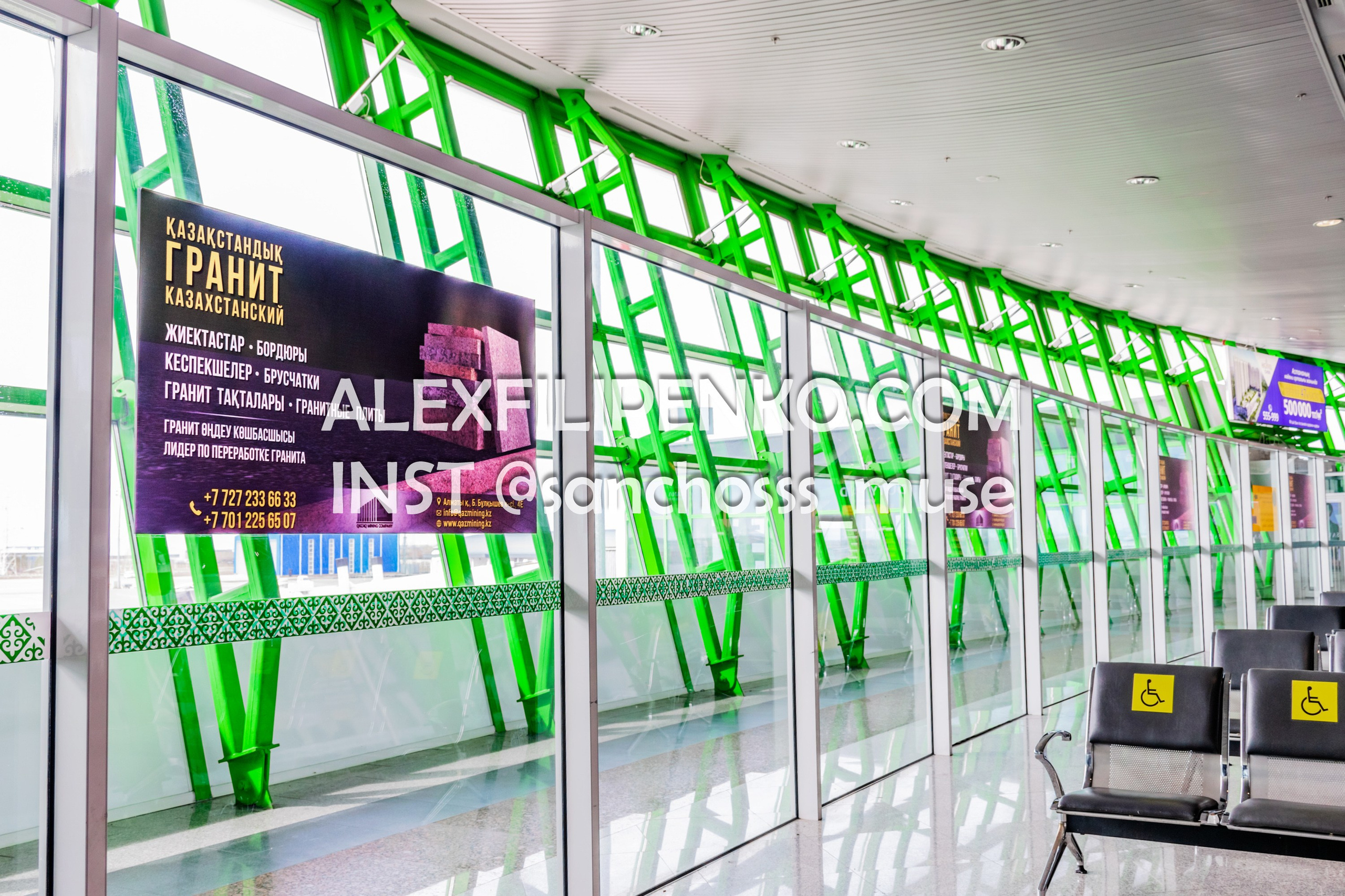 Фотосъемка для рекламного оператора MYD Production в Аэропорту Астаны. Фотограф интерьера недвижимости и архитектуры в Астане