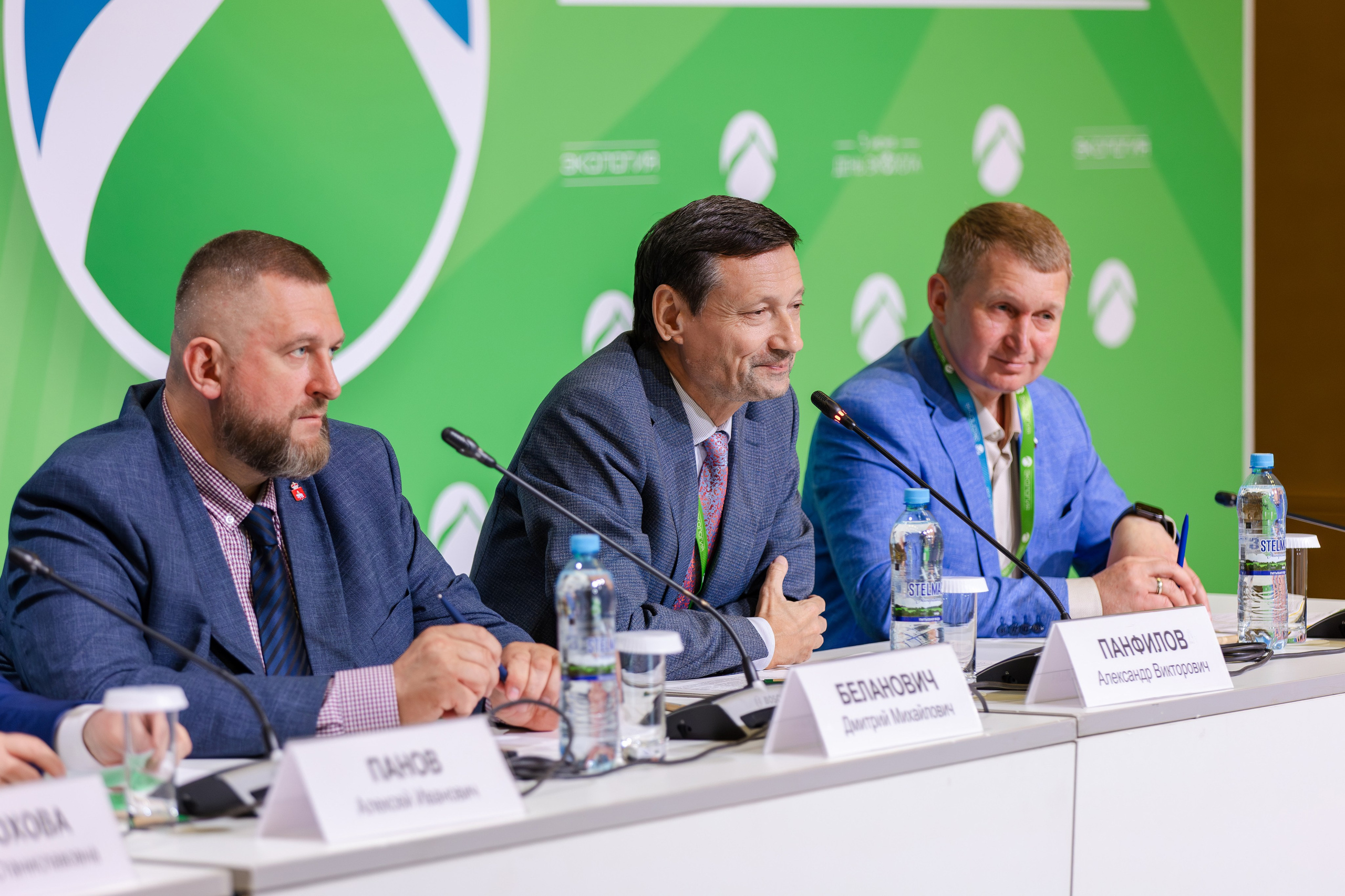 АНО «Общественный форум «Экология». Свадебный репортажный фотограф в Москве