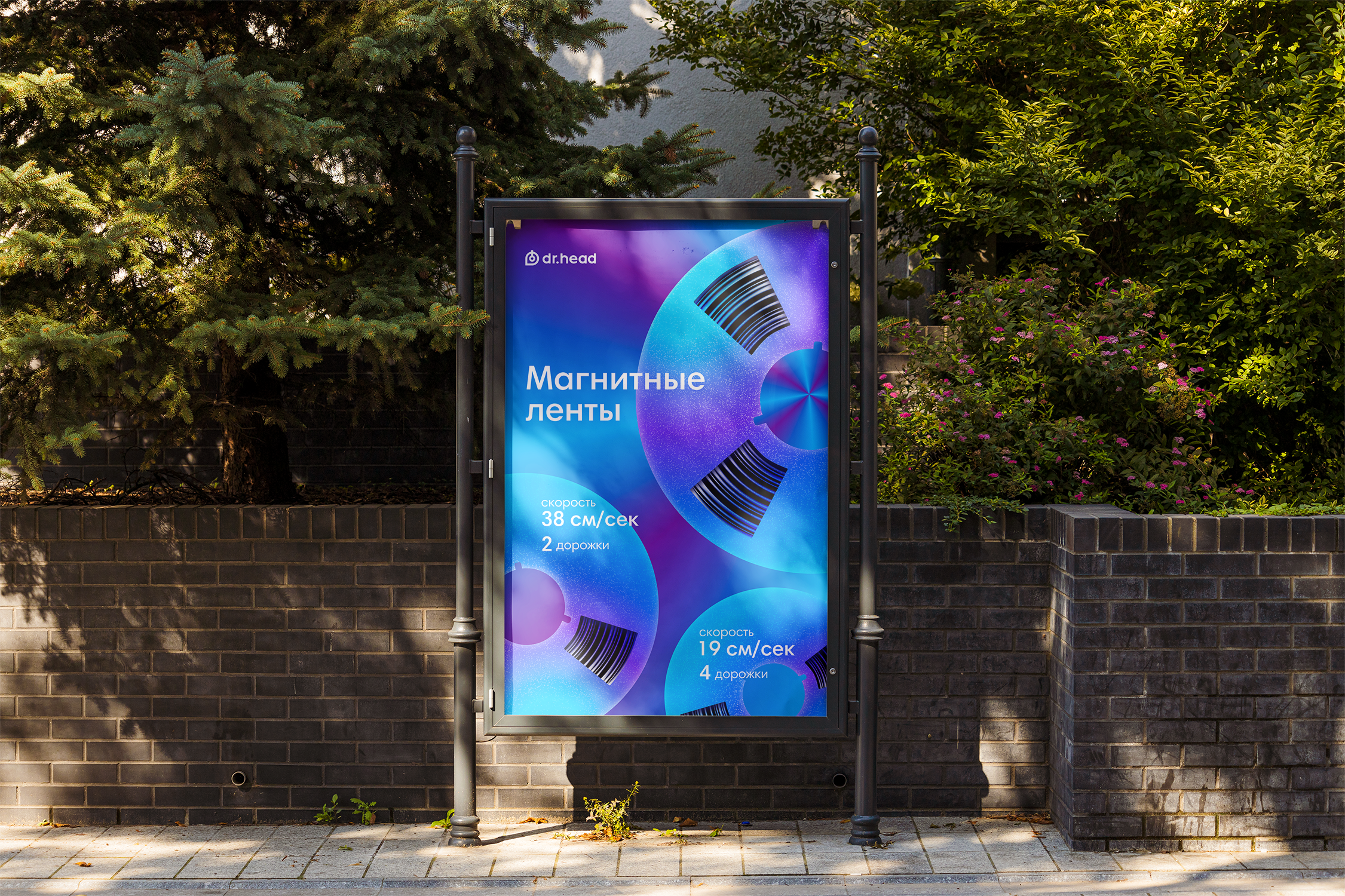 Фёдор Малюгин. Ваш бади в визуале