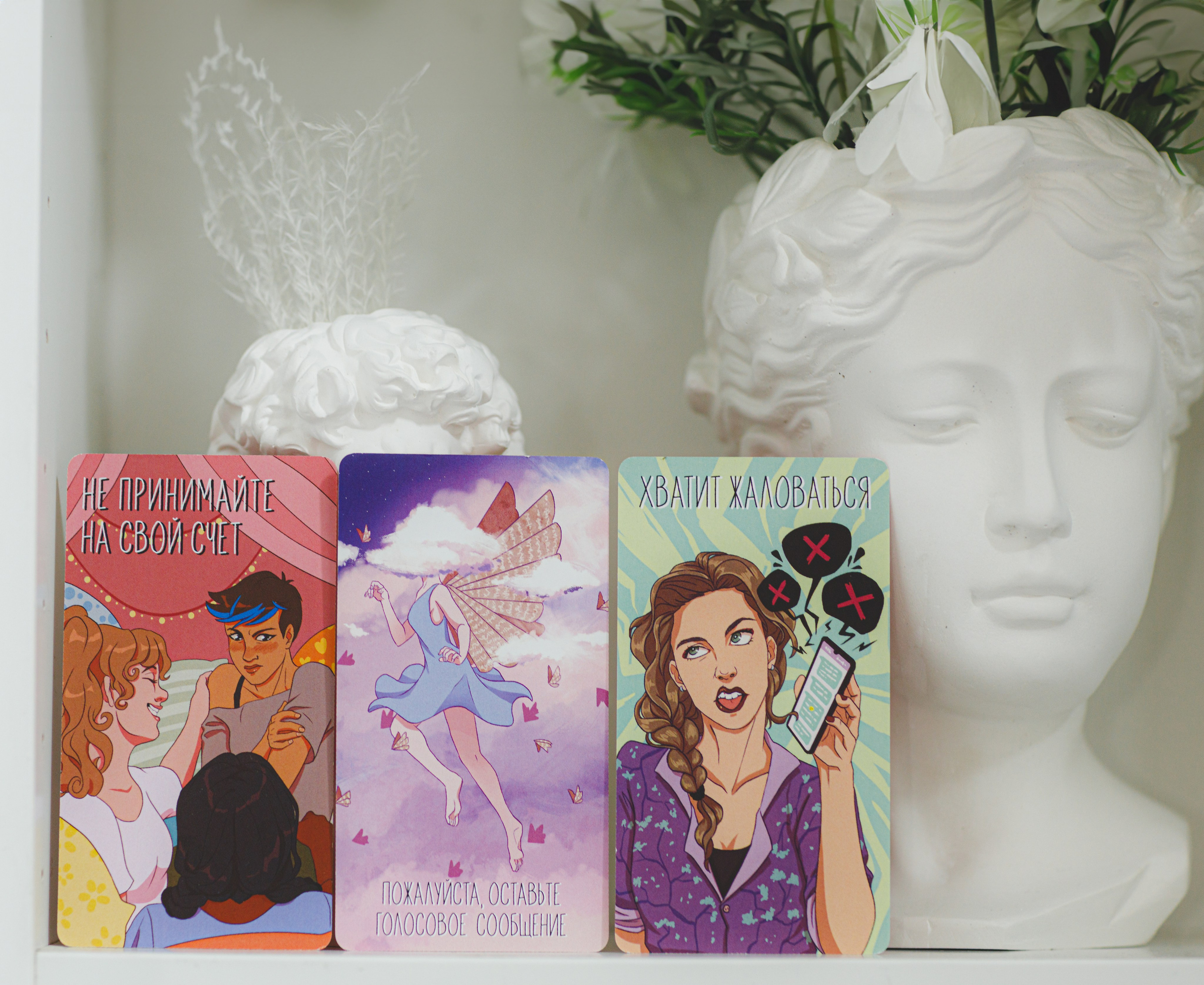 Проект «366»|2024|Фото каждый день. LENA GRACE photographer ||ЛЕНА ГРЭЙС фотограф