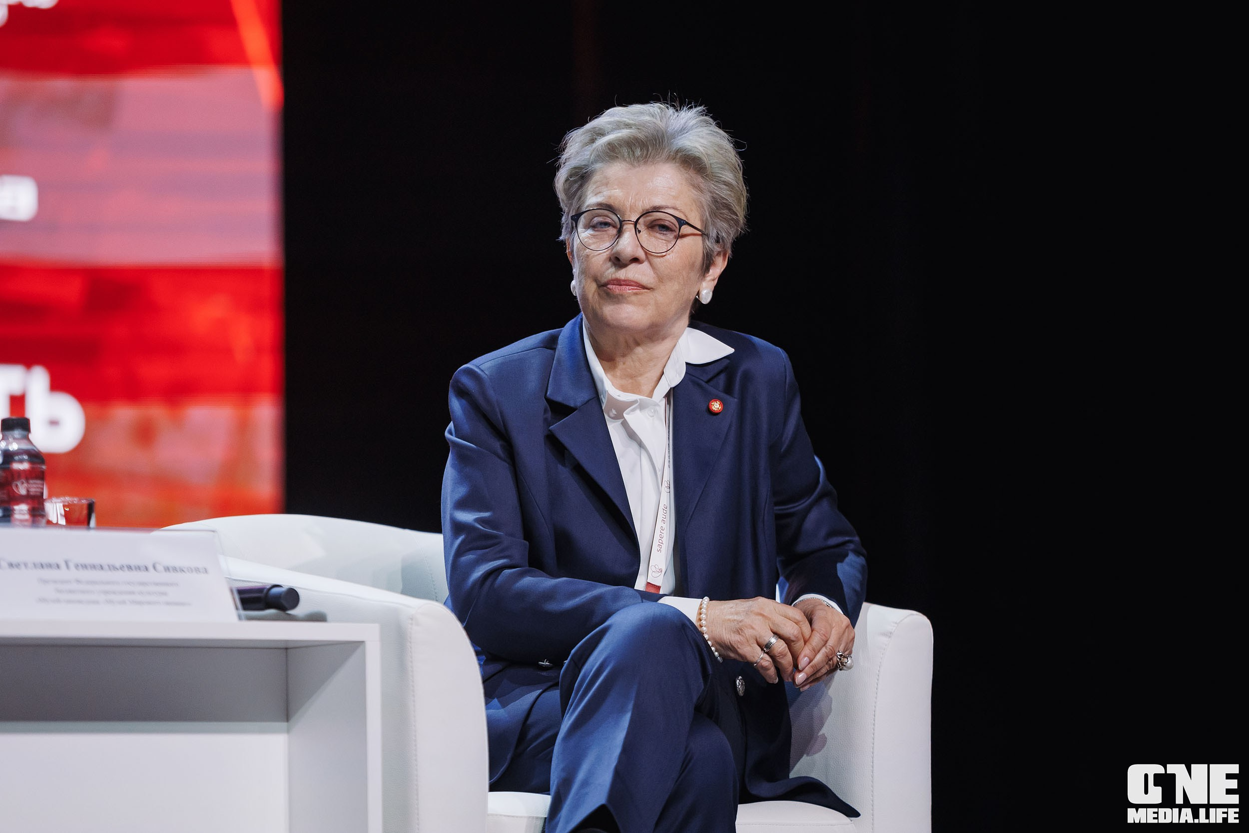 Балтийский Культурный Форум 2026. One Media Life: фоторепортажи, фотоотчеты с мероприятий и заведений