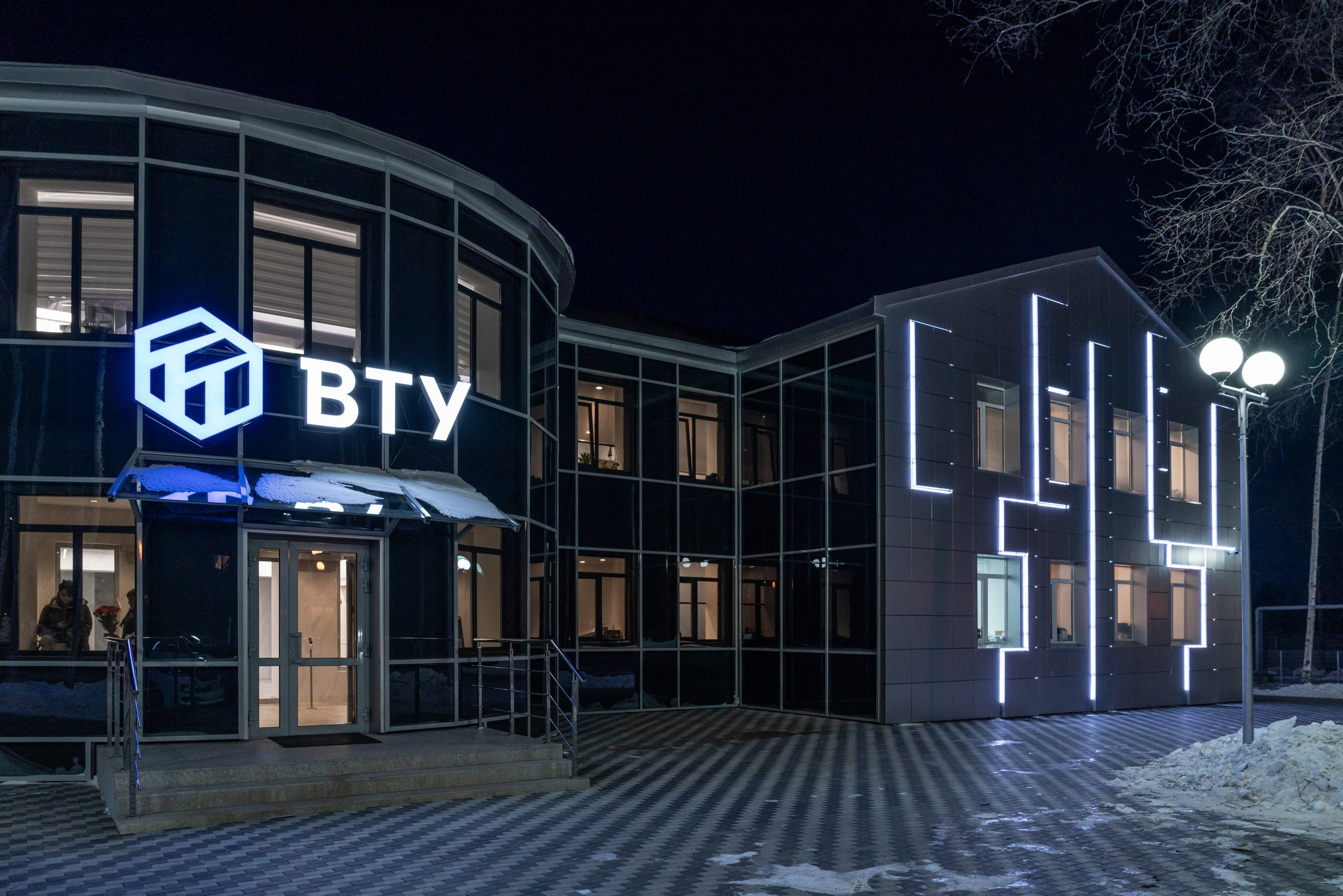 Офис ВТУ. Архитектурно-дизайнерское бюро ROOMS