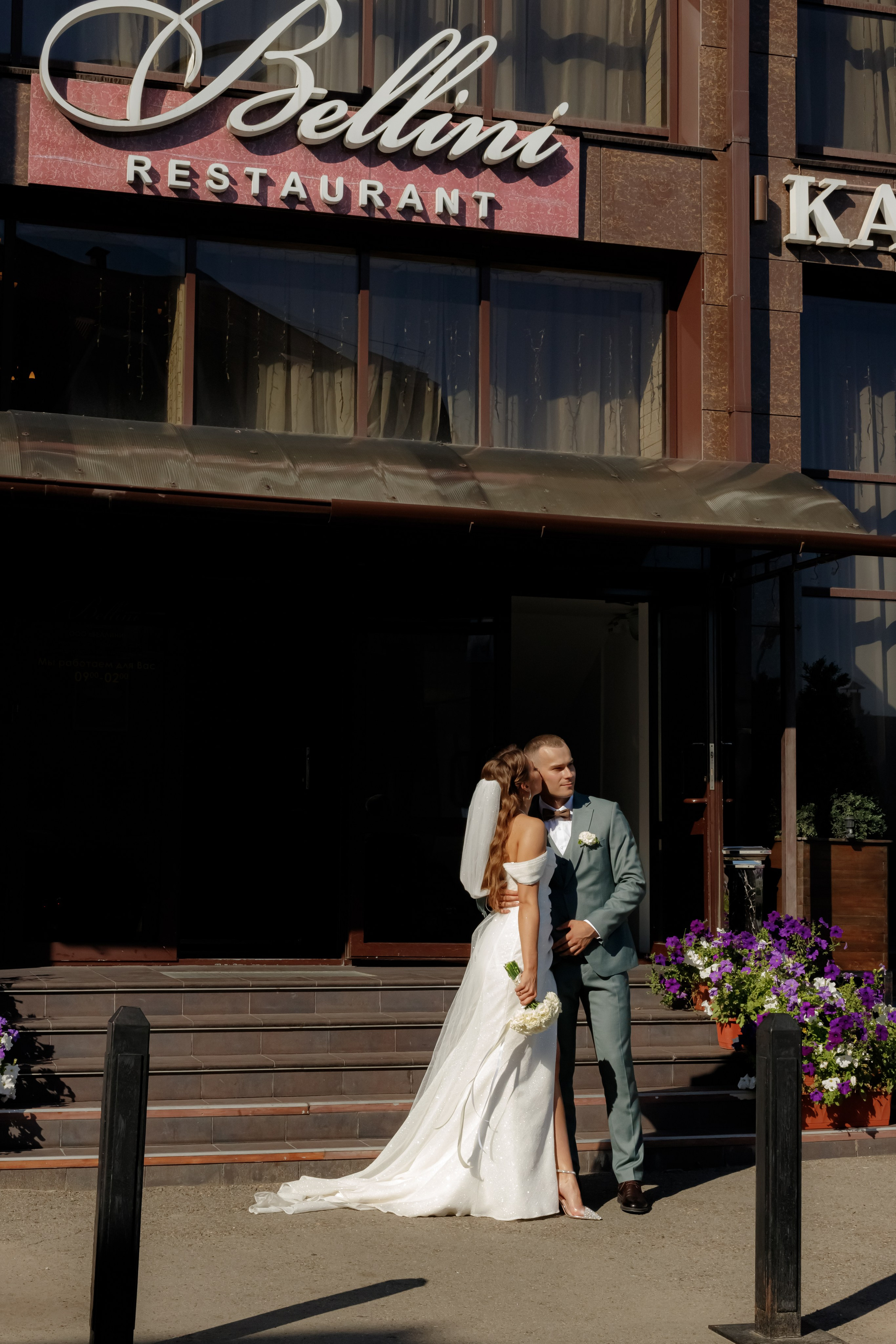 A&O wedding day (1). Photokarish