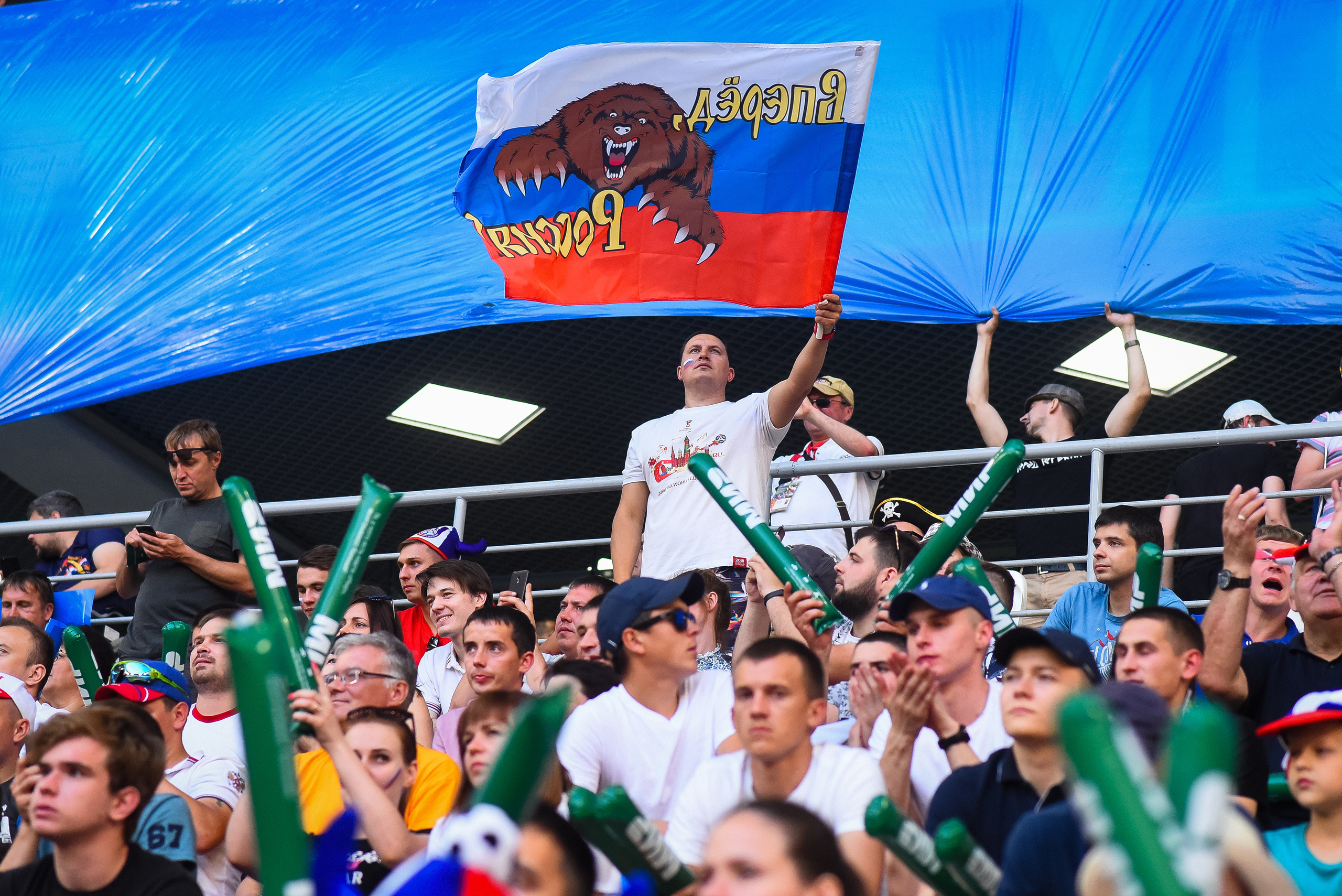 Матч Россия- Сан-Марино. Саранск, 08.06.2019