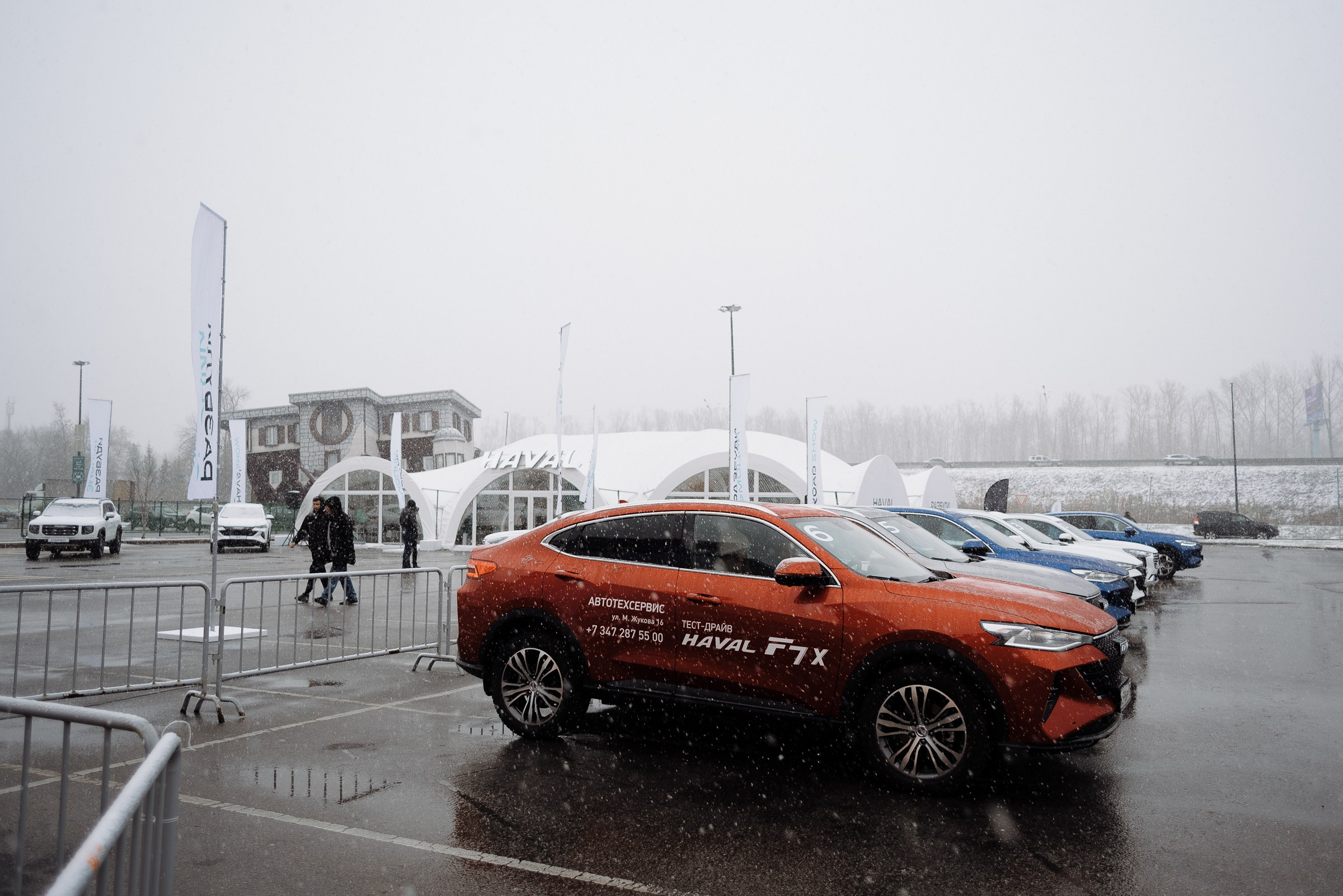 HAVAL ROAD SHOW. Репортажный фотограф Зуев Роман г. Челябинск