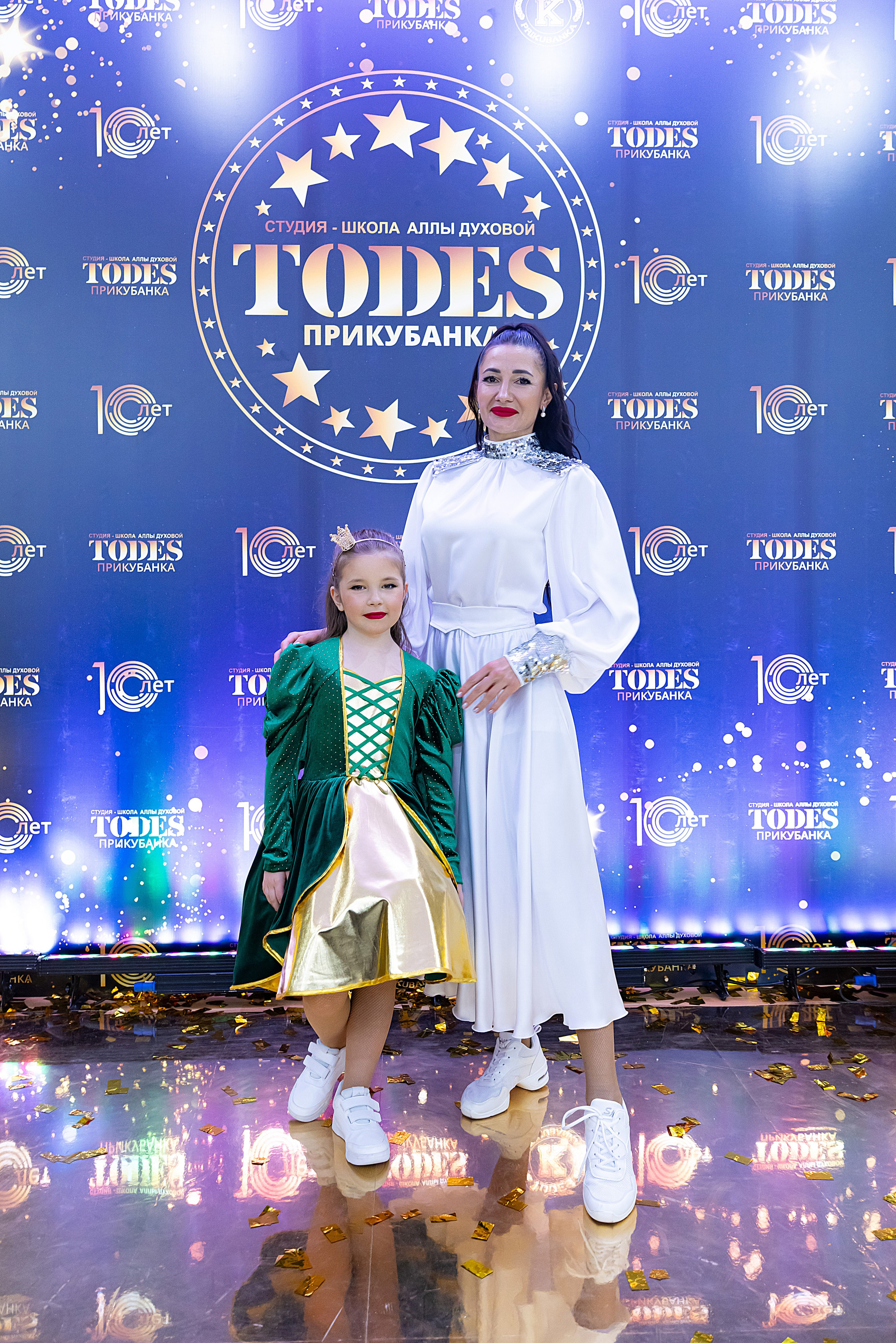Отчетный концерт TODES Прикубанка. Фотограф и Видеограф в Краснодаре Юлия Солодченко