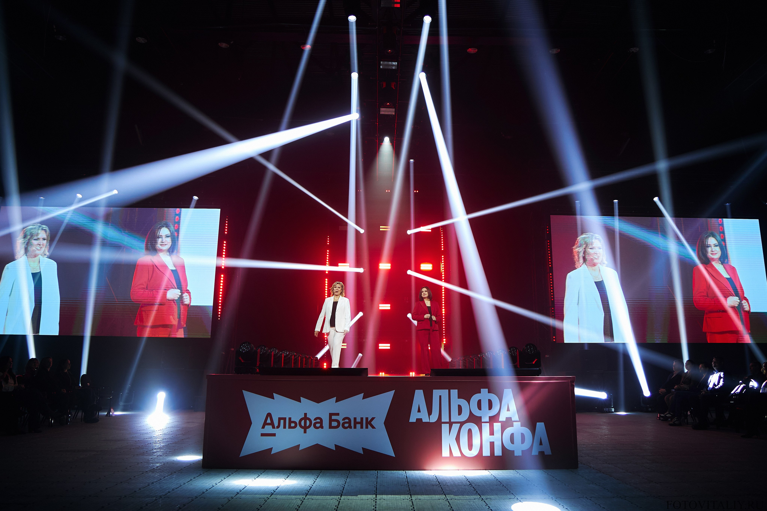 Альфа Конфа 2026 Барнаул. Фотограф Барнаул Быстро-Качественно опыт 15+лет