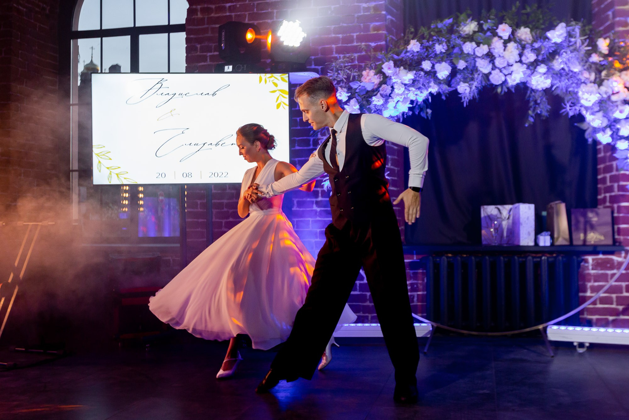 Лиза и Влад. Свадебный Фотограф Никита Духник