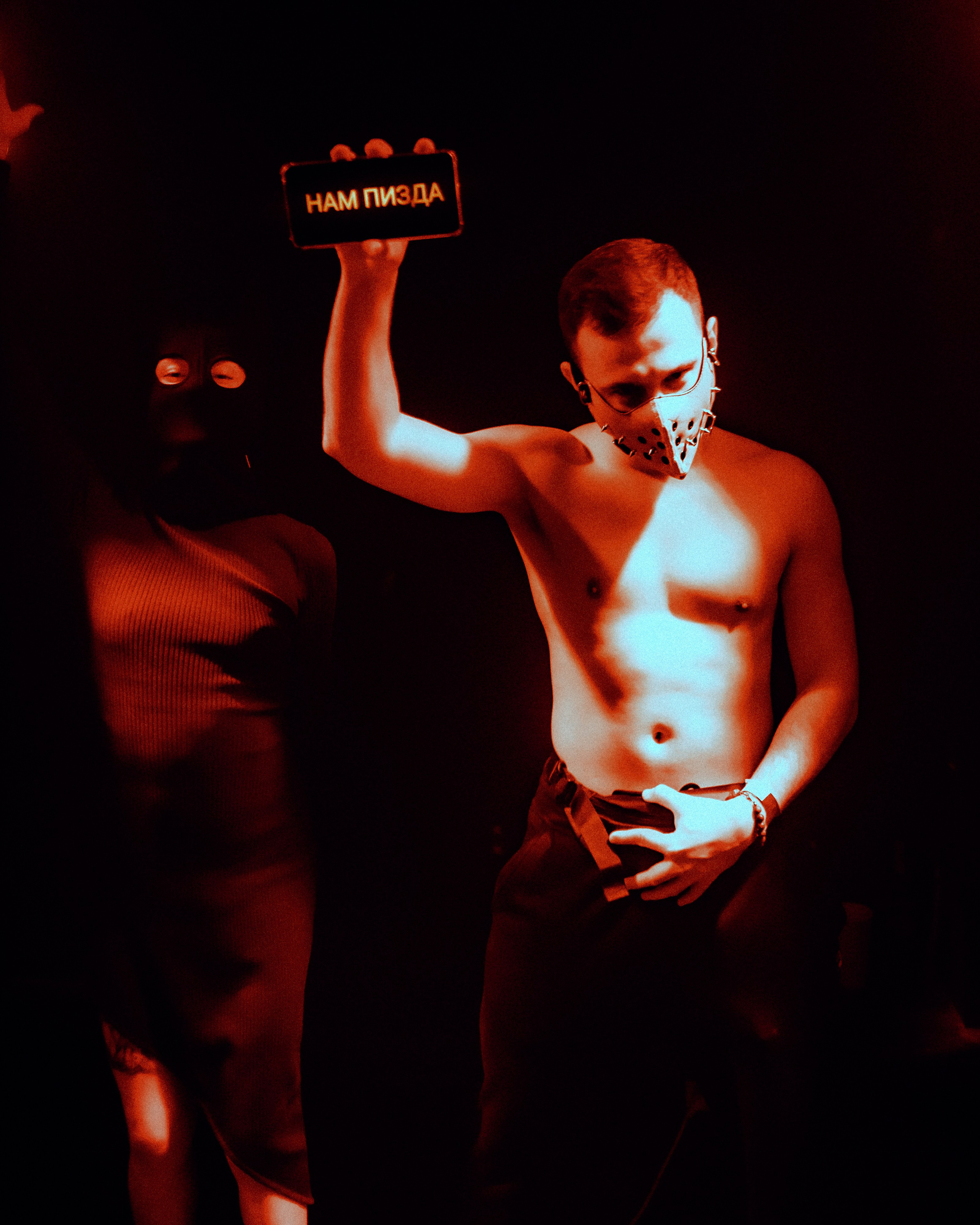 RKN. Андрей Малахов — Фотограф в Хабаровске