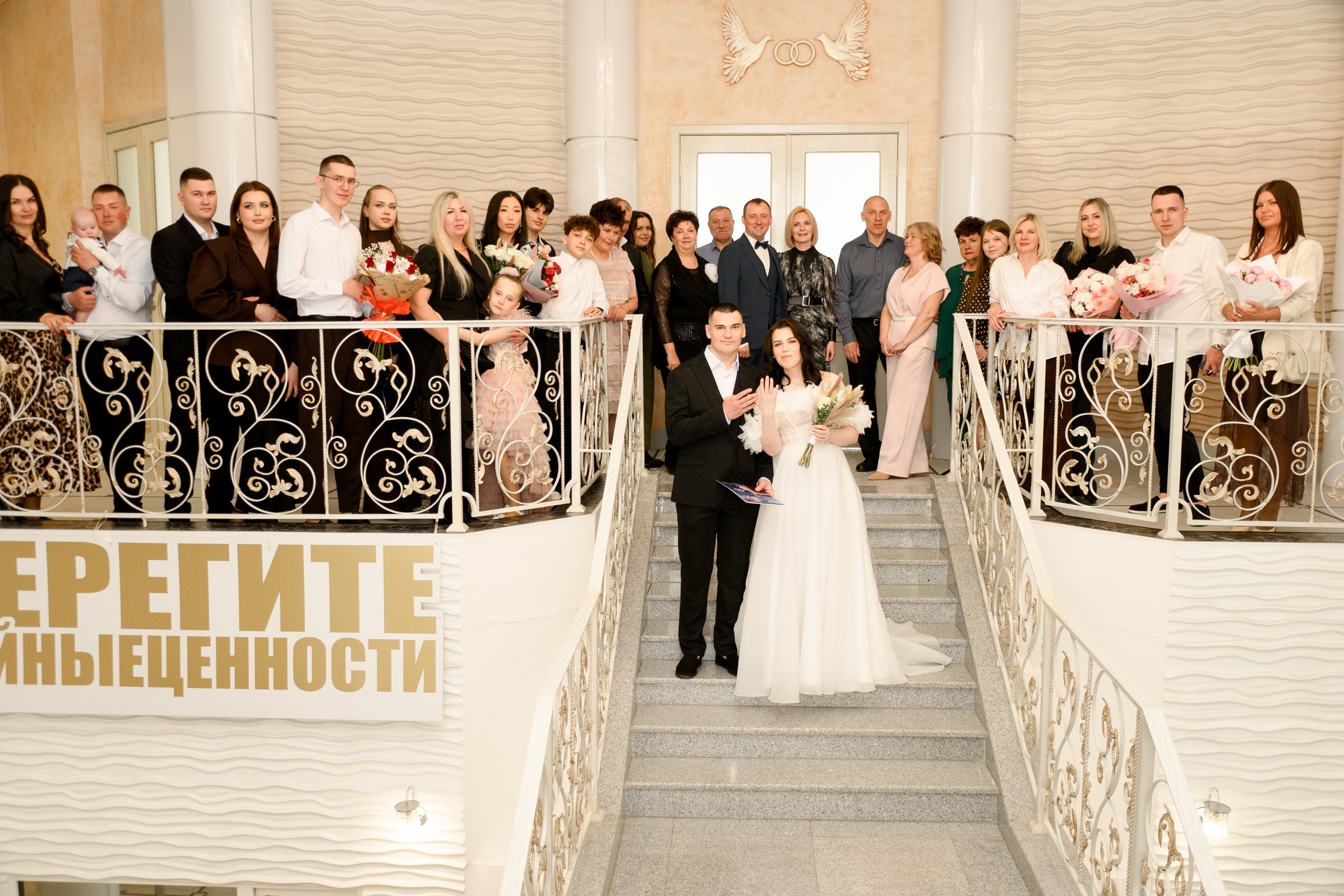 Свадебные. Лидия