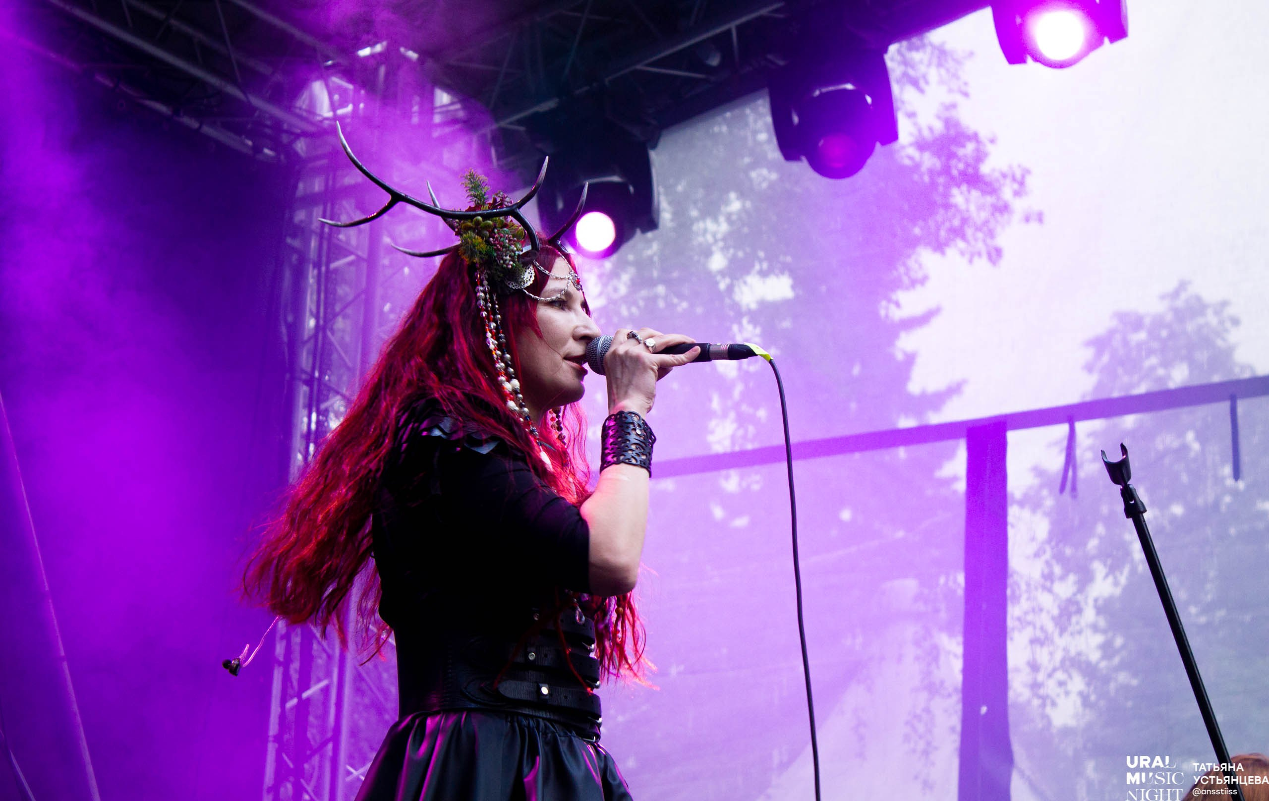 Ural music night 2024