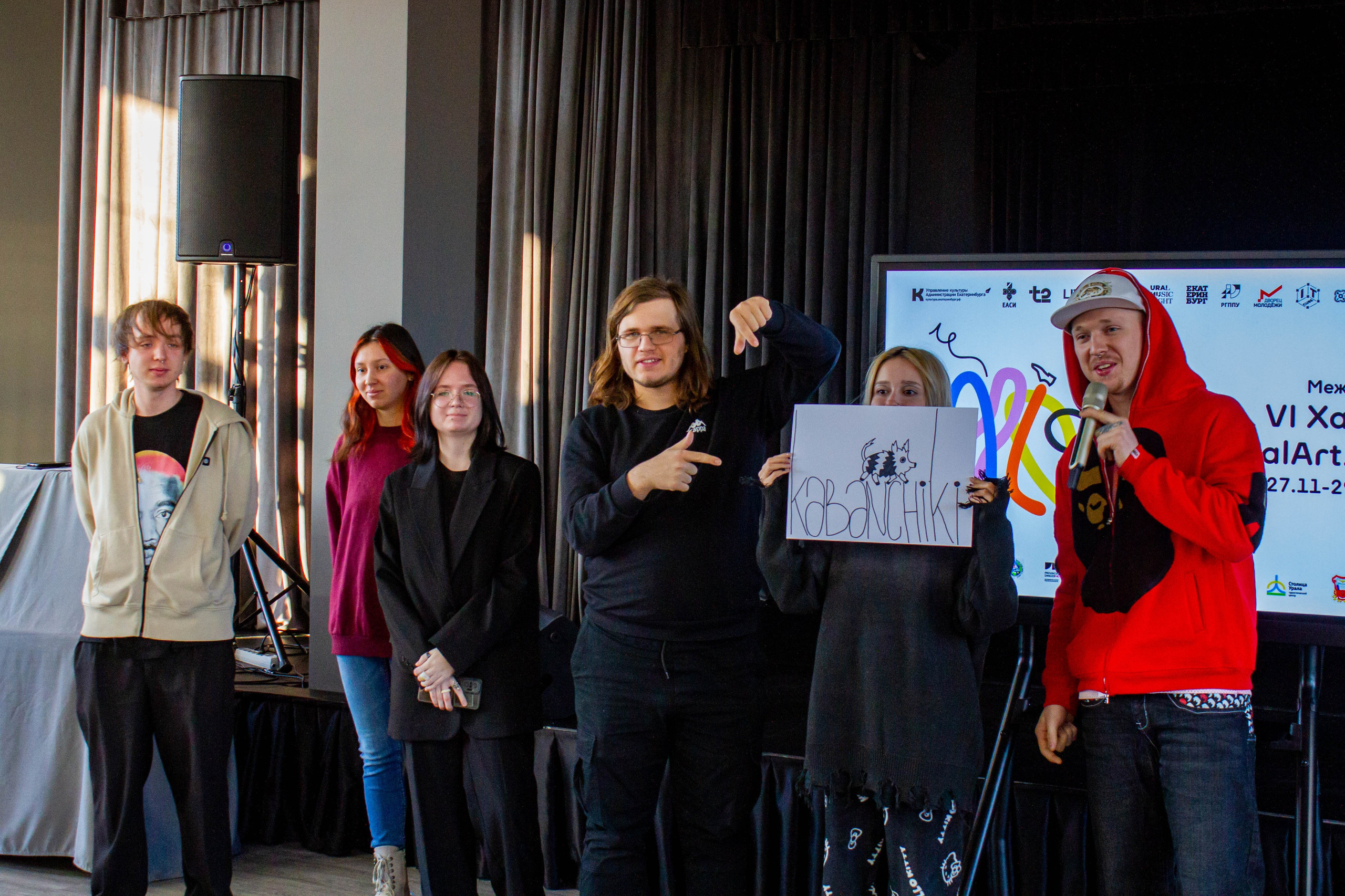 VI Межвузовский Хакатон DigitalArt.EACA