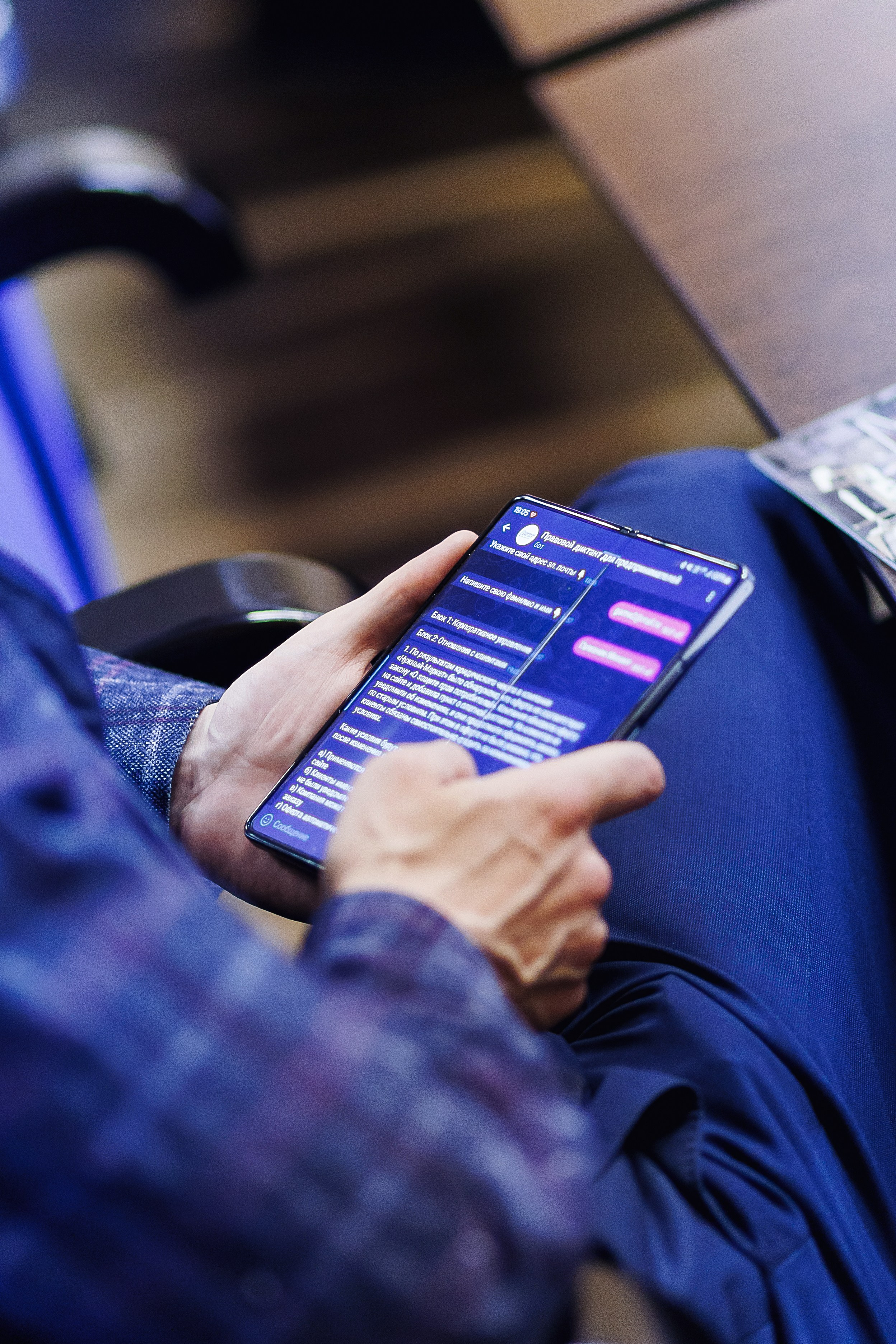 Правовой диктант. KRIS KRUPINNIKOVA