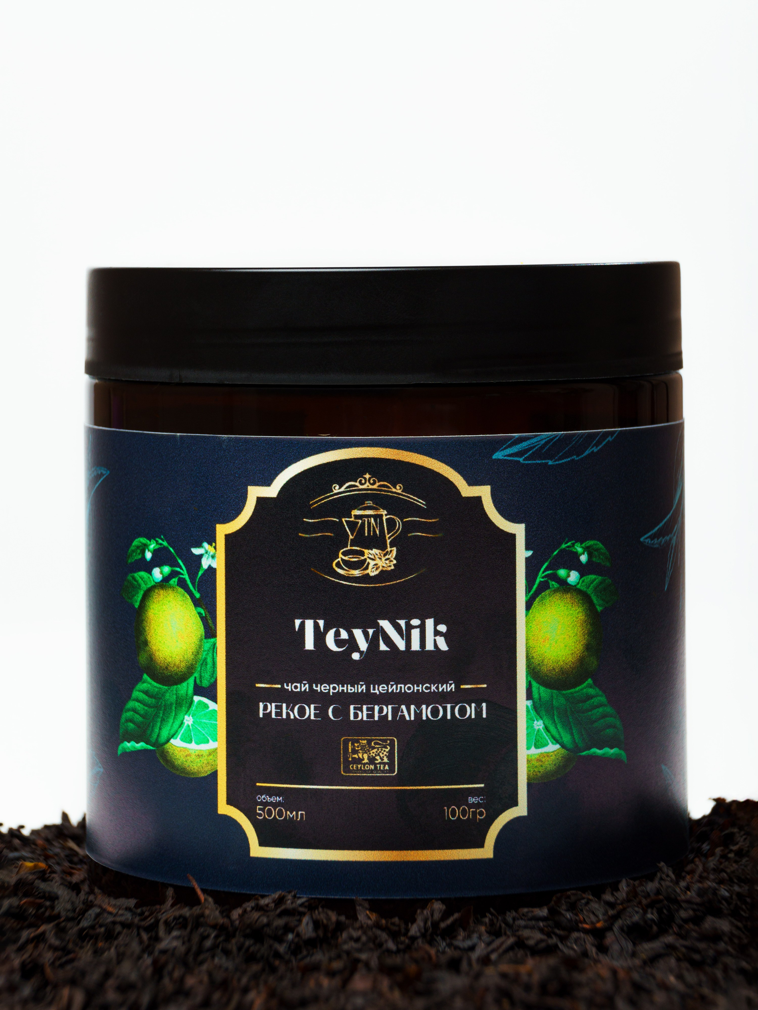 Чай TeyNik. Макаров Сергей|Creamlebot Фотограф города Ростов-на-Дону