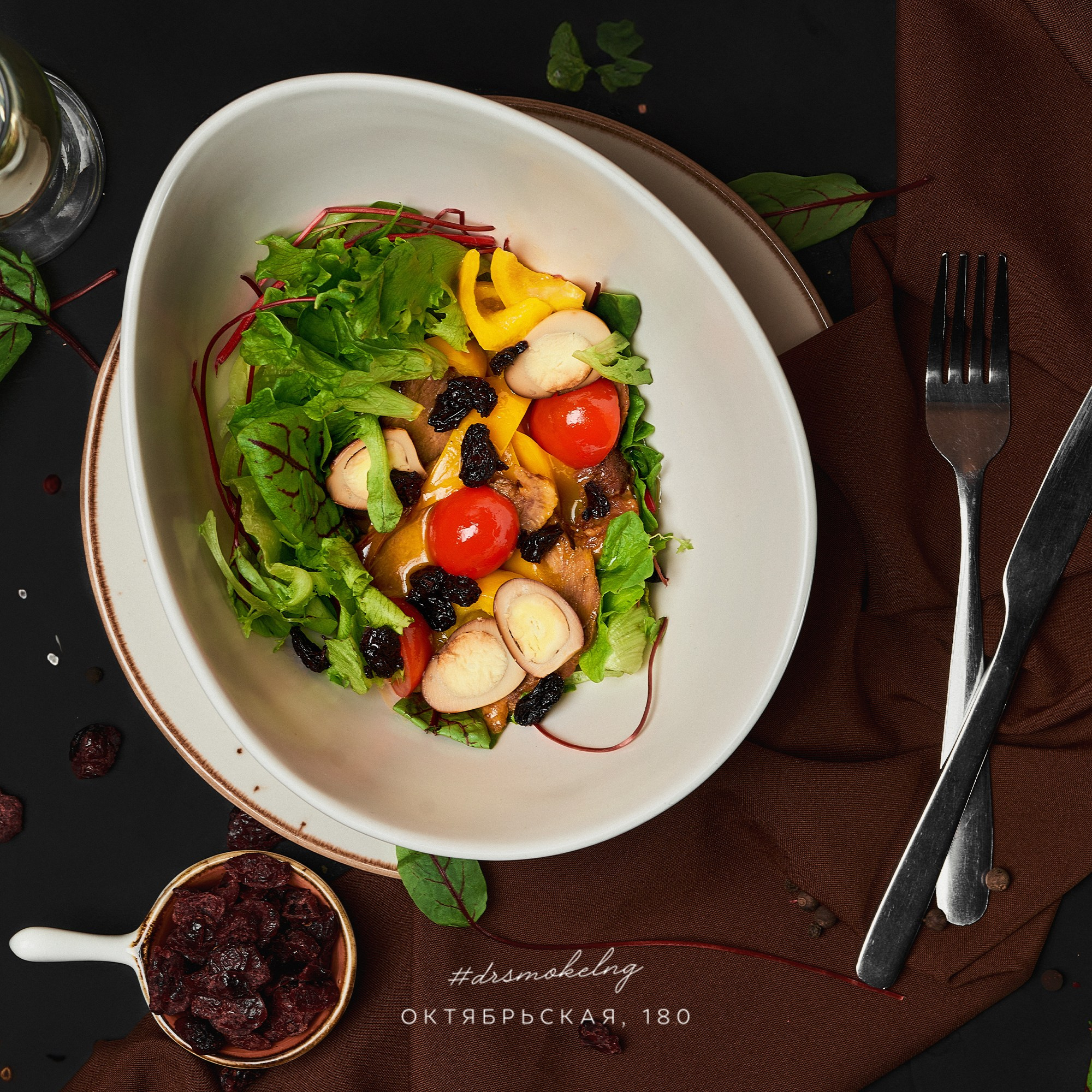 Dr.Smoke Bar. ГЛАВНАЯ