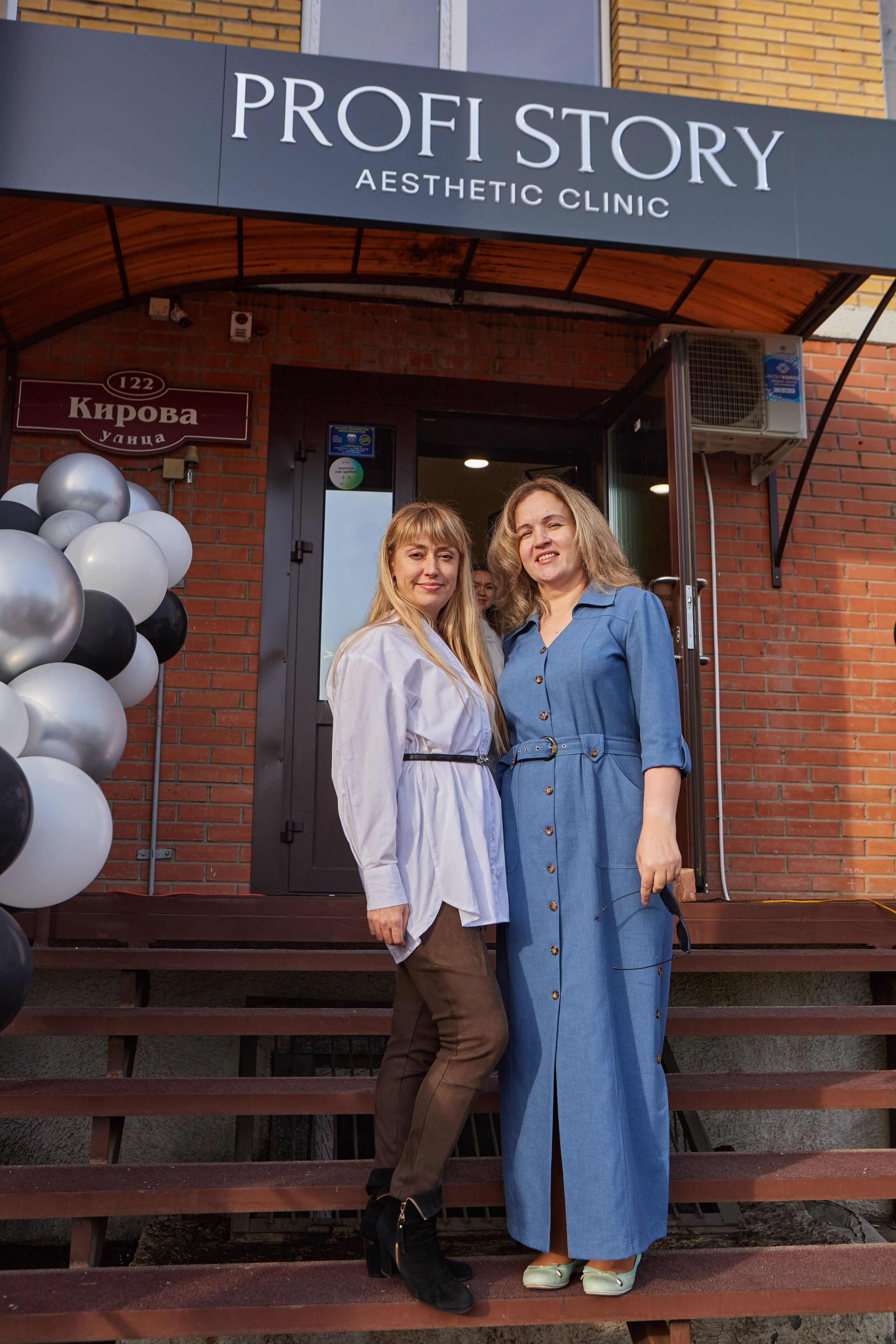 Открытие клиники Profi Story. Контент-фотограф в Абакане Наталья Нагибина