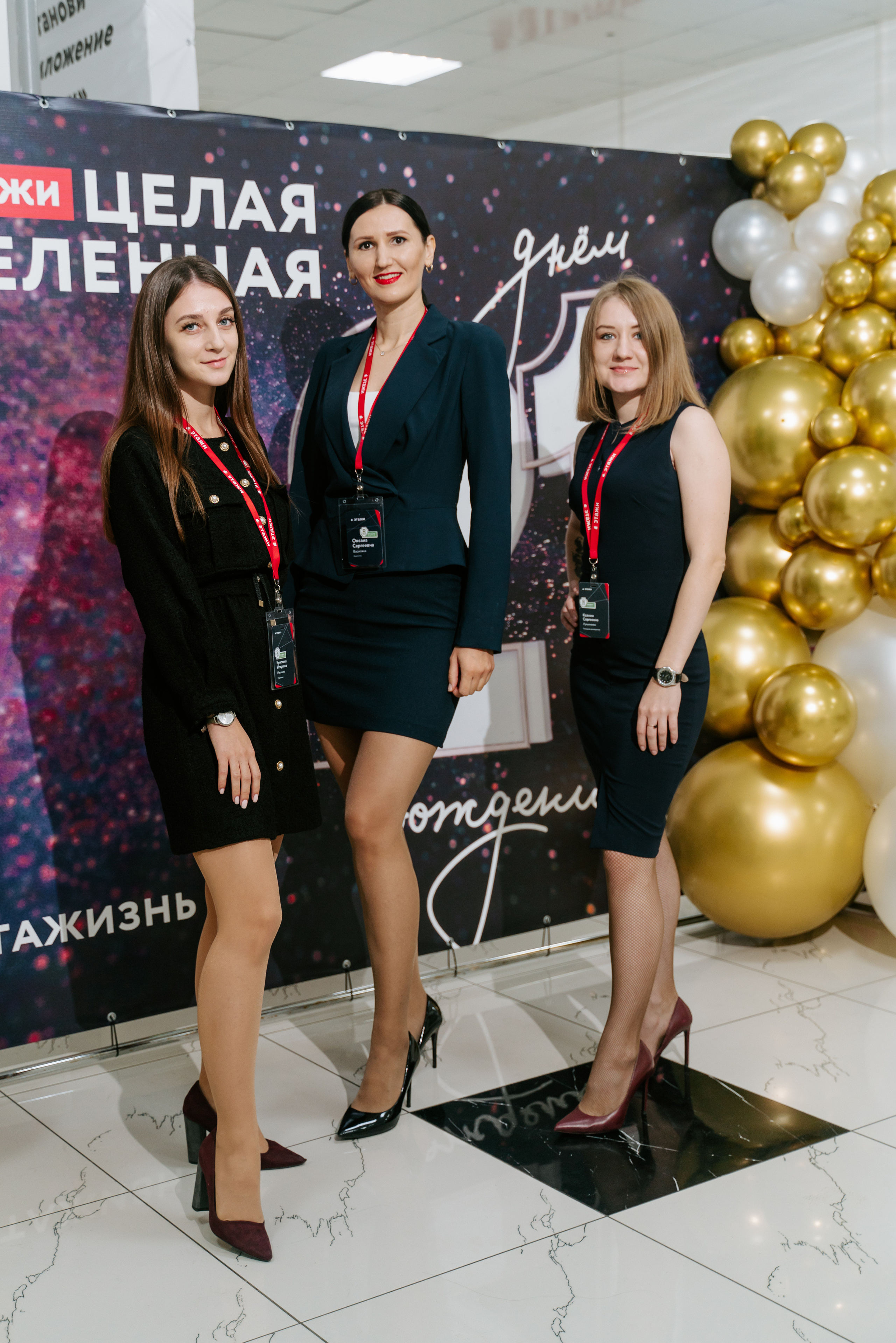 Этажи Краснодар. Создаю контент для бизнеса- Андрей Корниенко и упаковываю компании и экспертов в Краснодаре