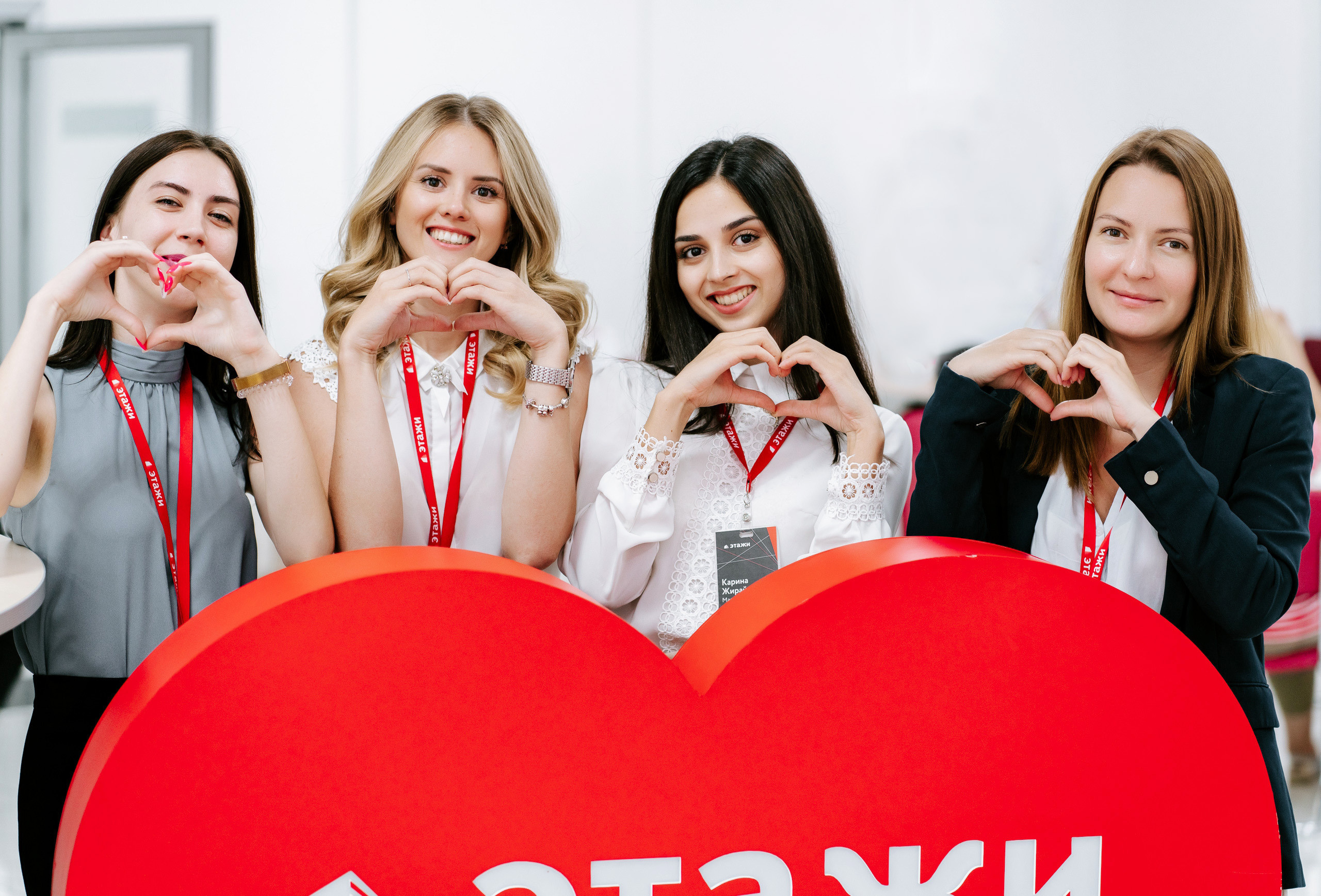 Этажи Краснодар. Создаю контент для бизнеса- Андрей Корниенко и упаковываю компании и экспертов в Краснодаре