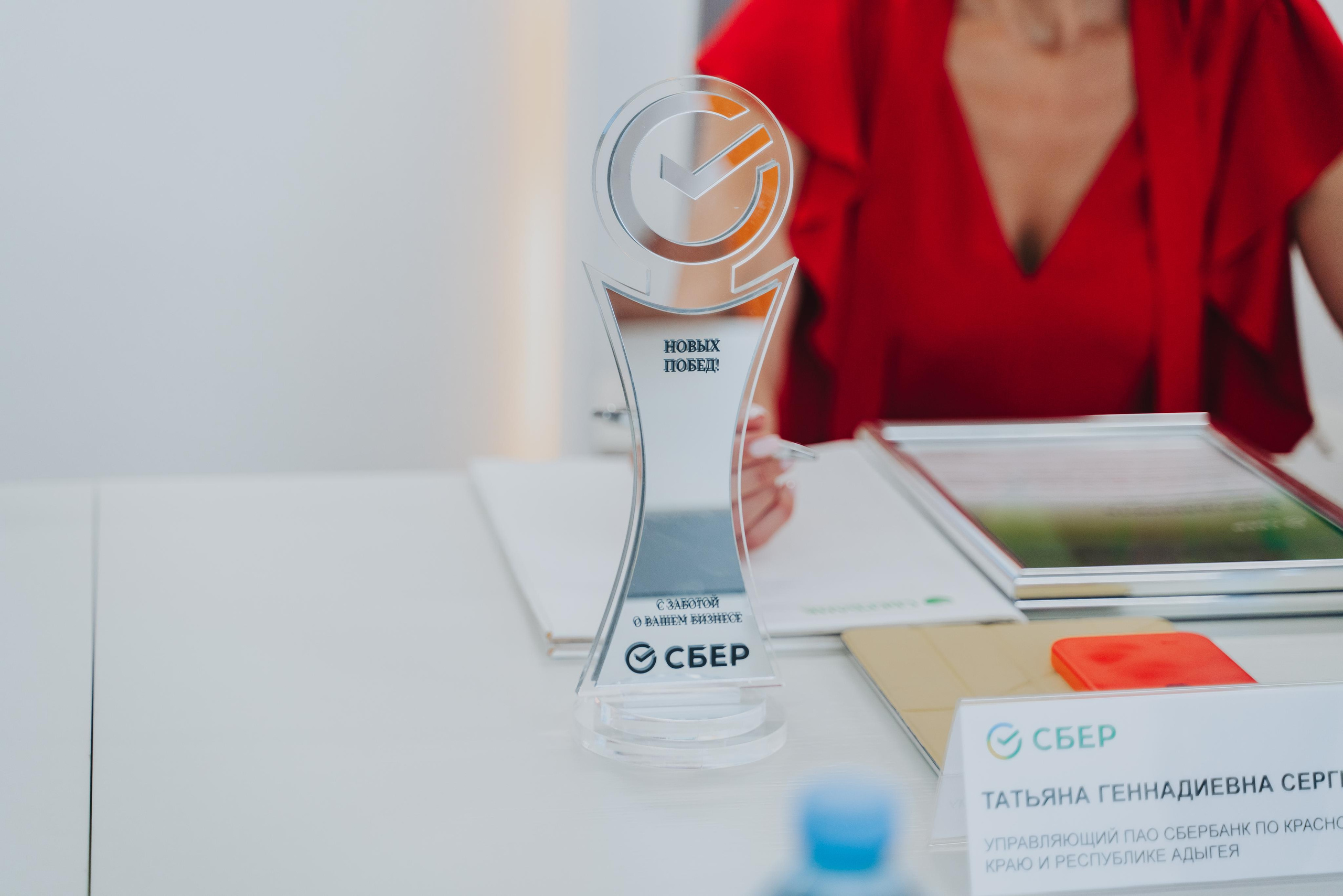 Сбер Бизнес. Создаю контент для бизнеса- Андрей Корниенко и упаковываю компании и экспертов в Краснодаре