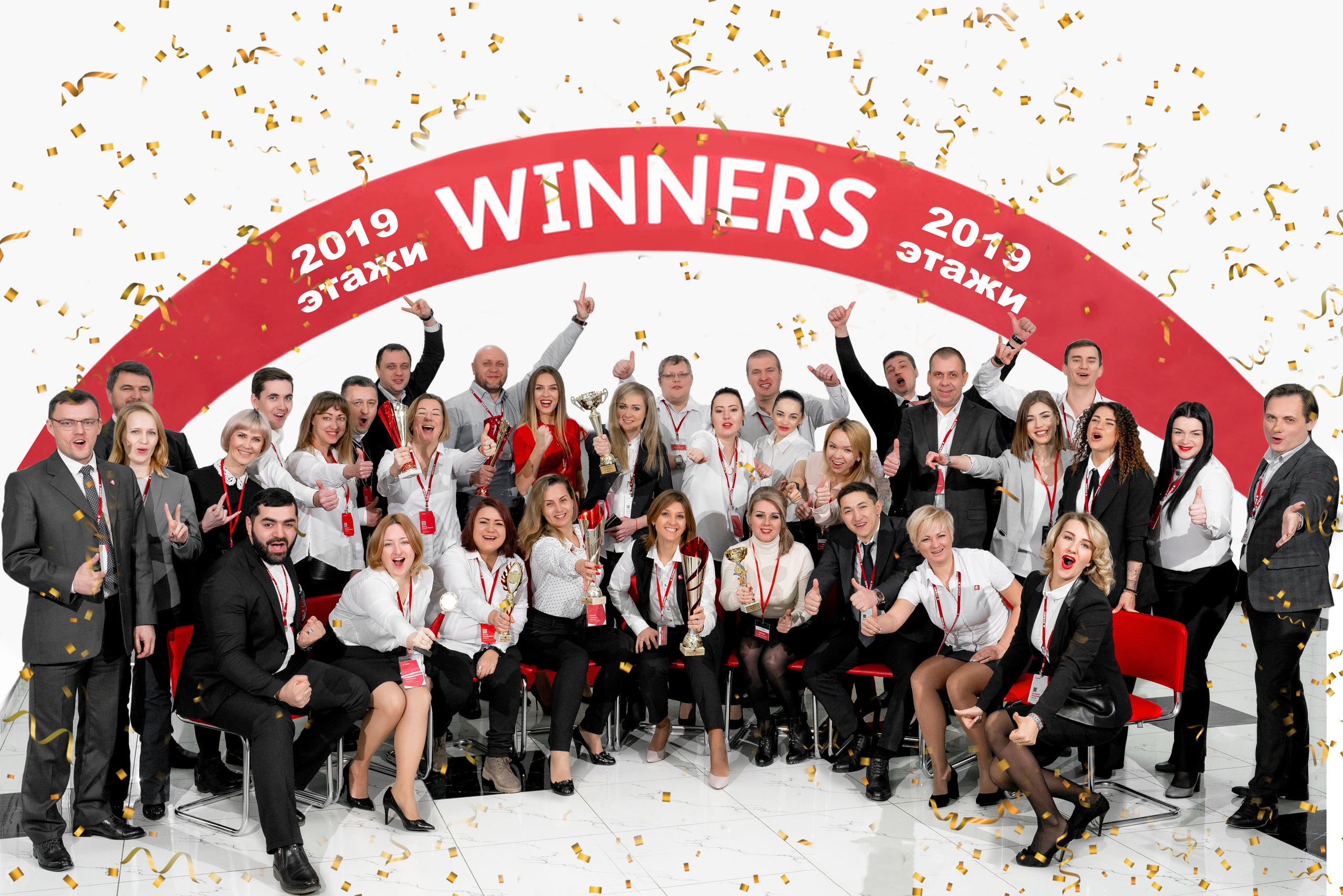 Этажи Краснодар. Создаю контент для бизнеса- Андрей Корниенко и упаковываю компании и экспертов в Краснодаре