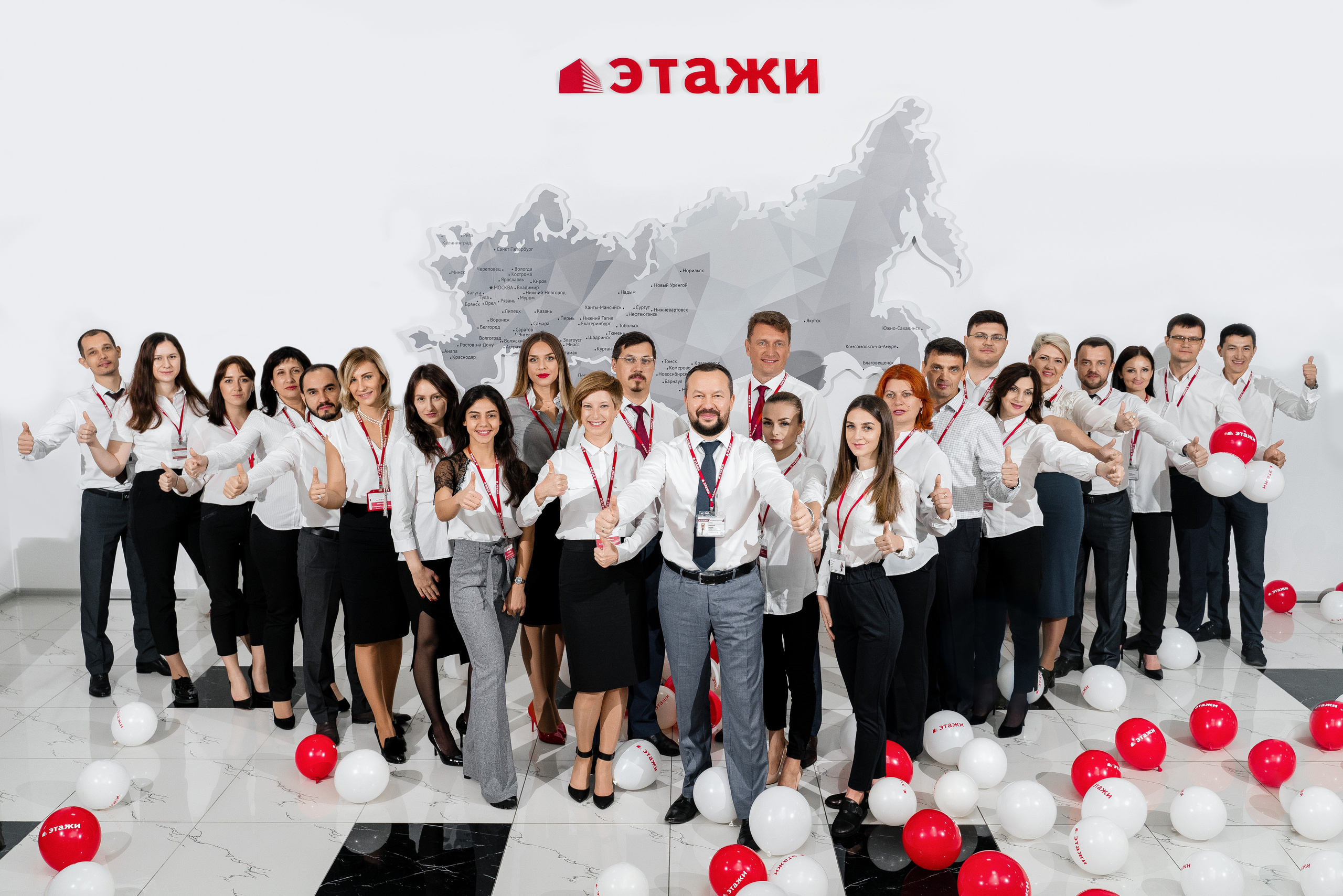 Этажи Краснодар. Создаю контент для бизнеса- Андрей Корниенко и упаковываю компании и экспертов в Краснодаре