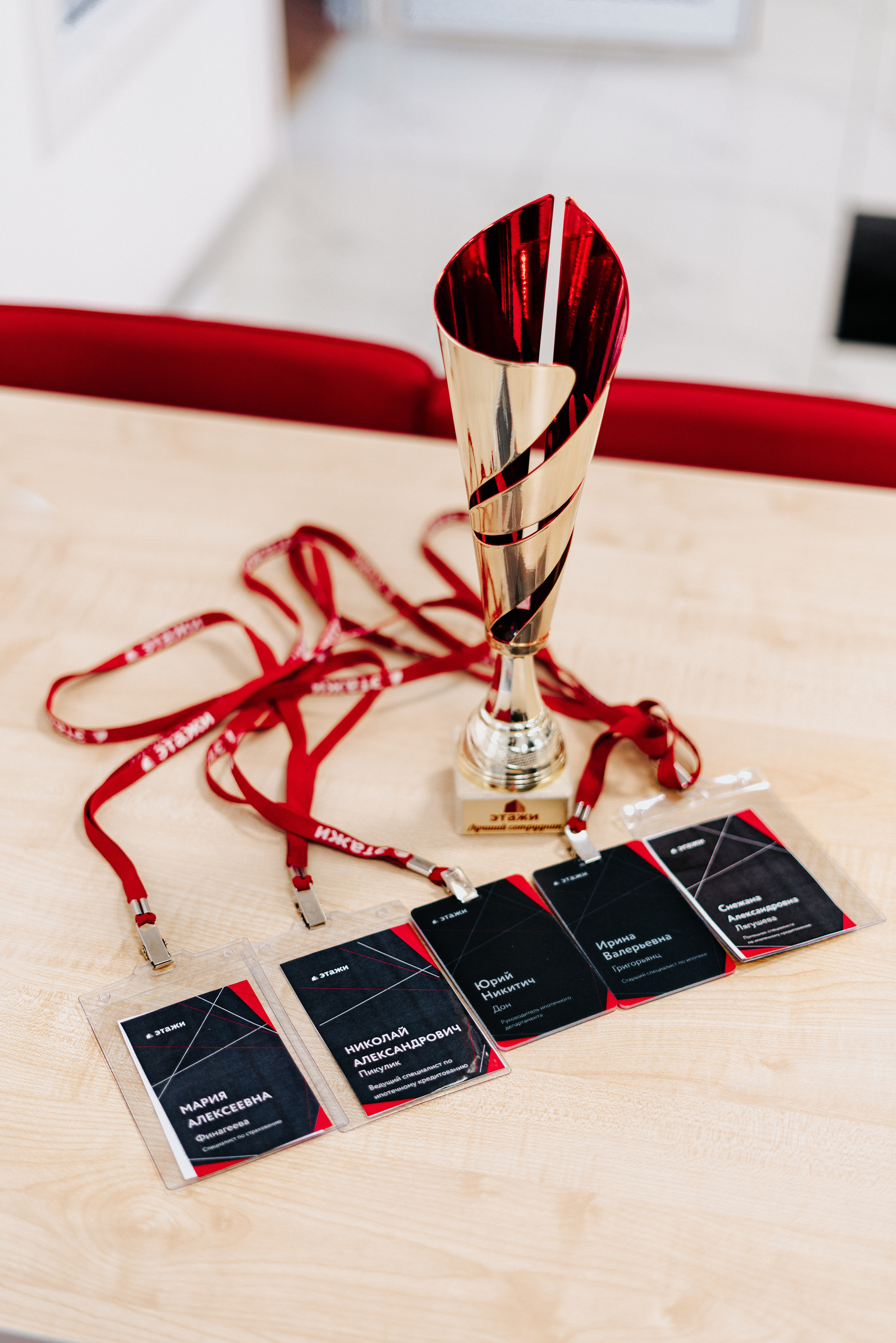 Этажи Краснодар. Создаю контент для бизнеса- Андрей Корниенко и упаковываю компании и экспертов в Краснодаре