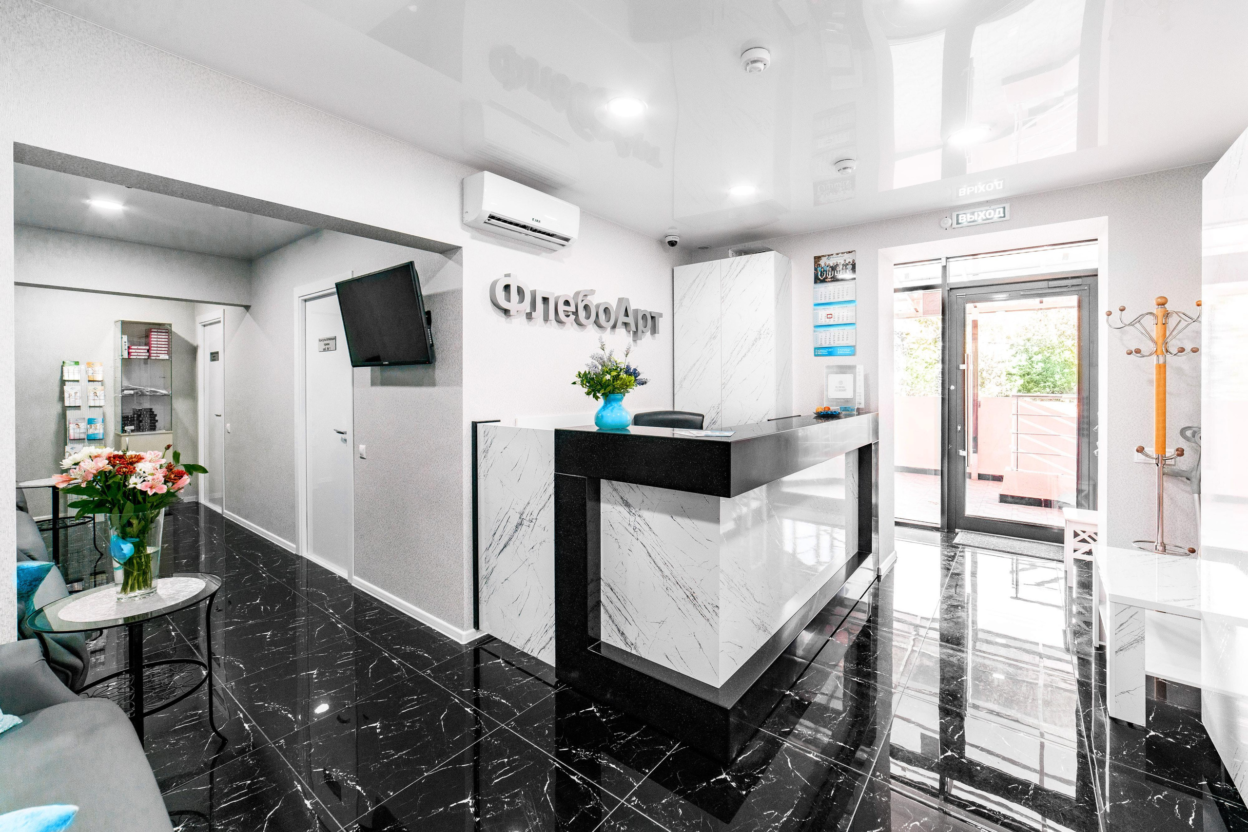 Fleboart Краснодар. Создаю контент для бизнеса- Андрей Корниенко и упаковываю компании и экспертов в Краснодаре