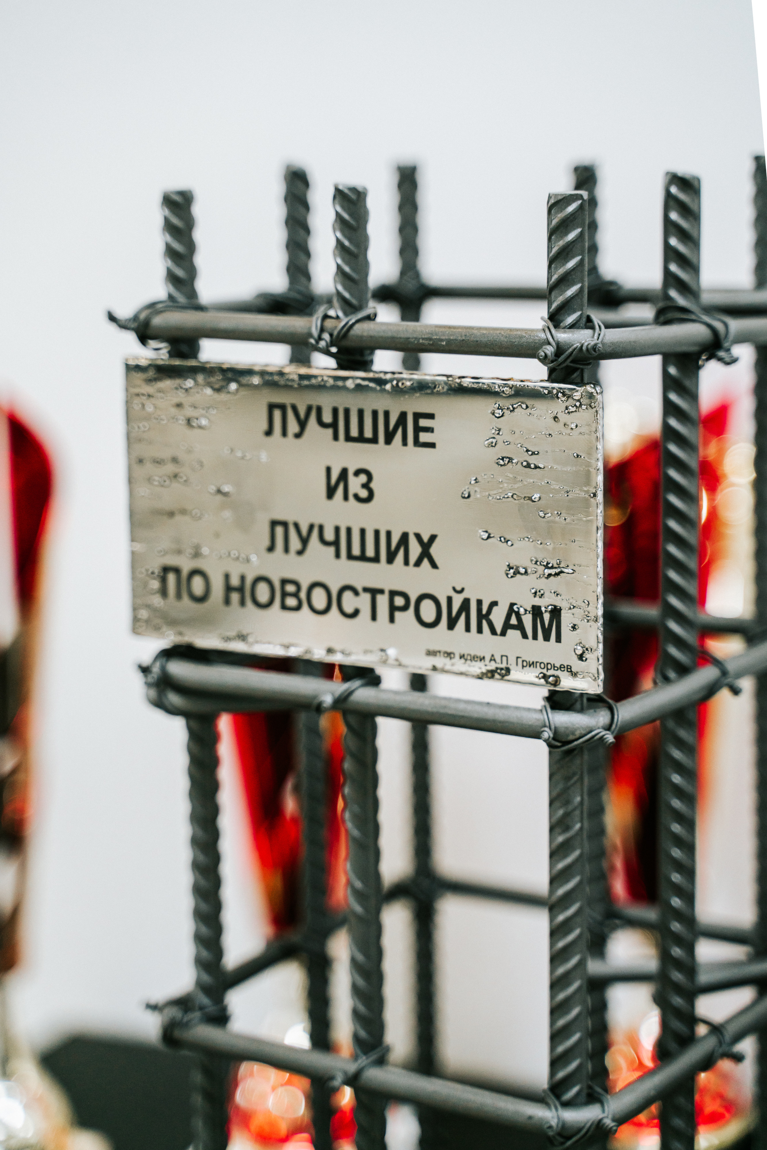 Этажи Краснодар. Создаю контент для бизнеса- Андрей Корниенко и упаковываю компании и экспертов в Краснодаре