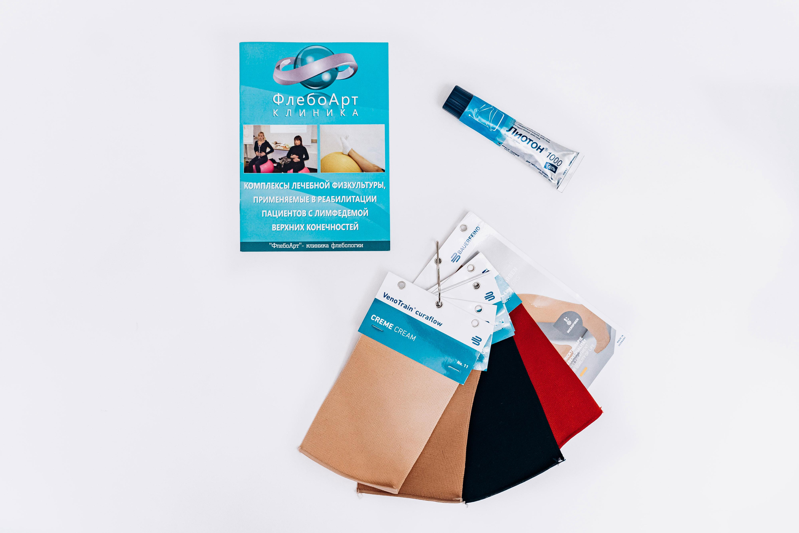 Fleboart Краснодар. Создаю контент для бизнеса- Андрей Корниенко и упаковываю компании и экспертов в Краснодаре