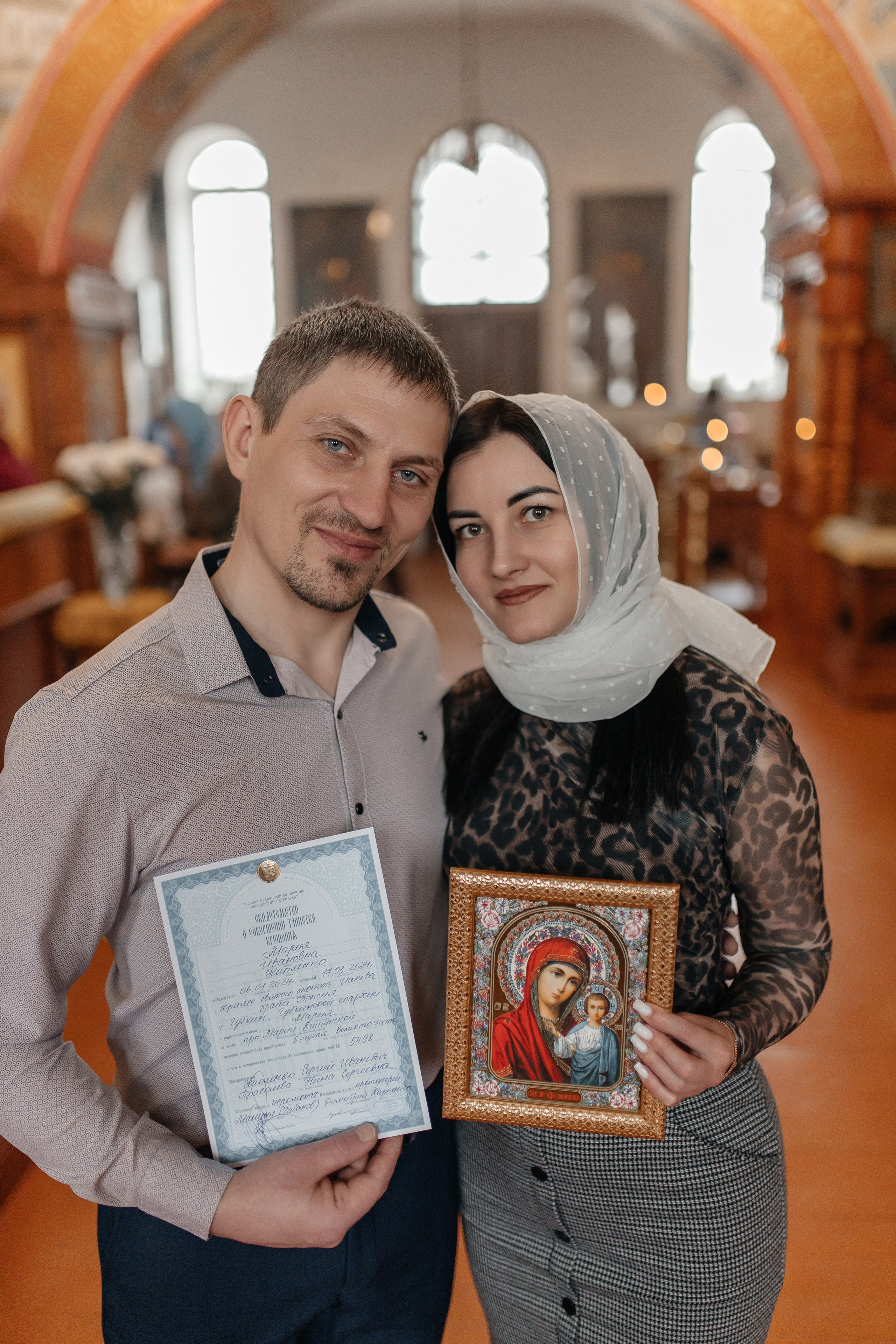 Мария. Семейный фотограф Губкин/Старый Оскол