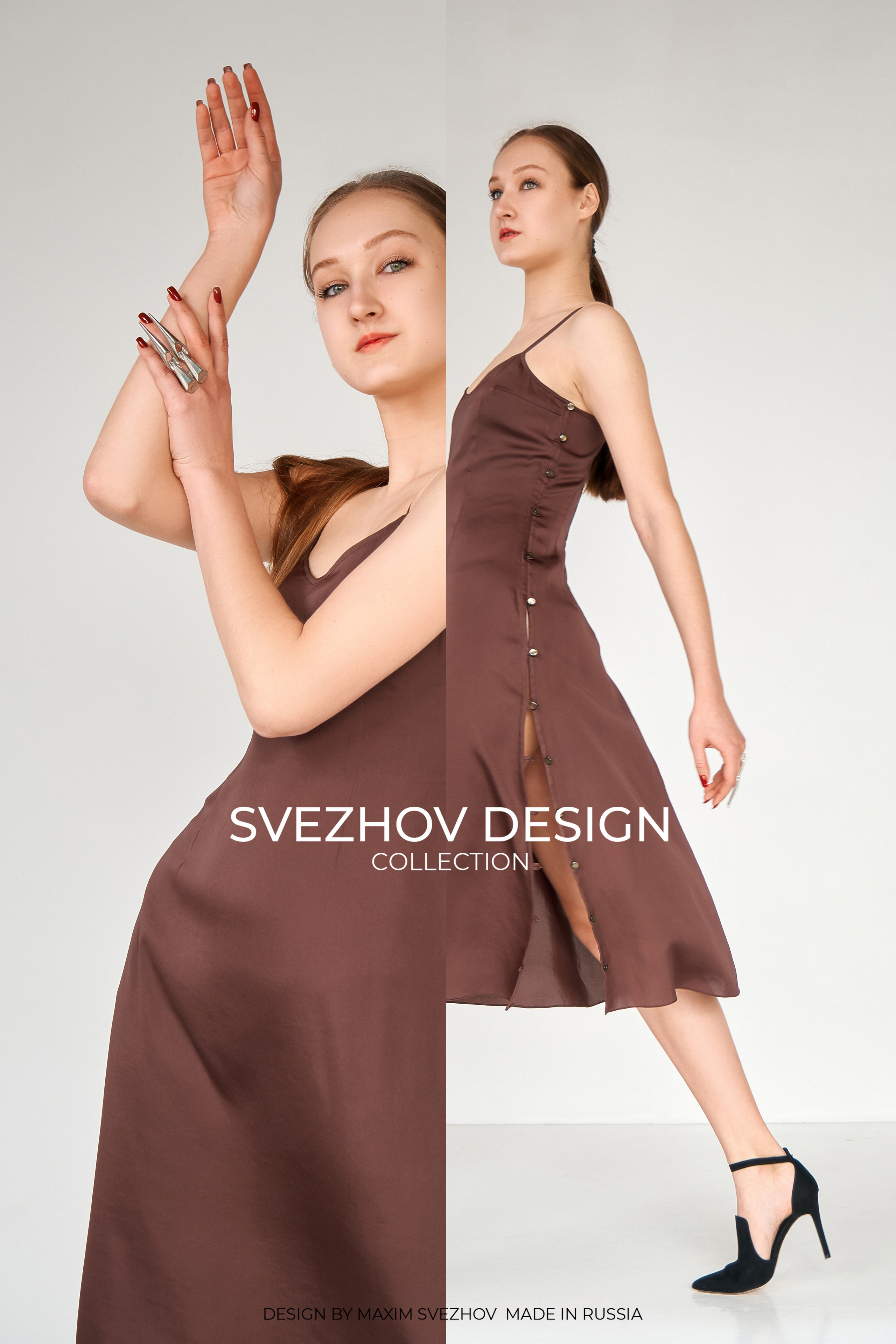 SVEZHOV_DESIGN. Фотограф Таганрог Анна Трайжон